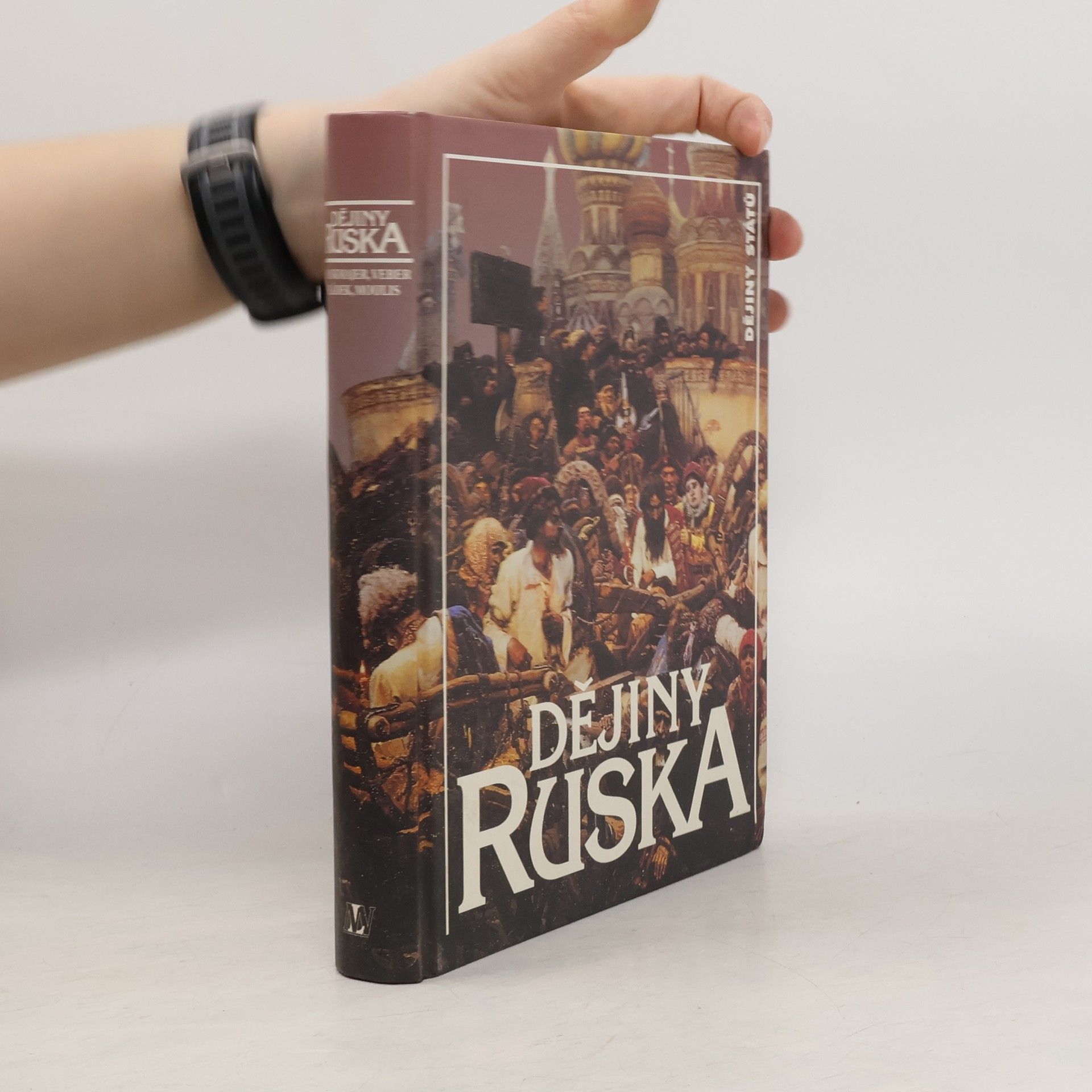 Milan Švankmajer Dějiny Ruska