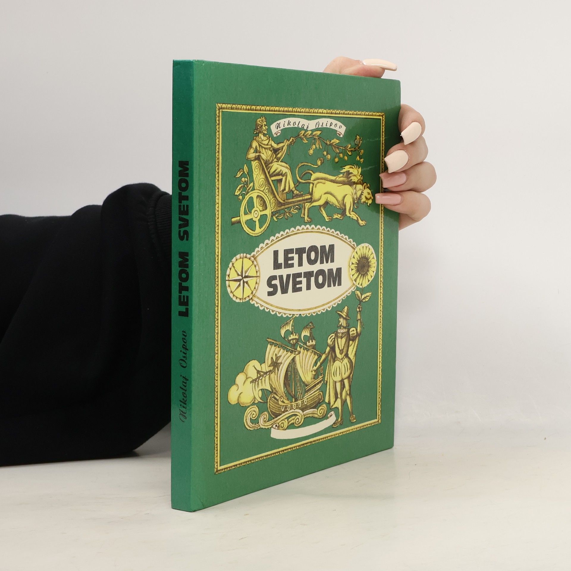 Nikolaj Osipov Letom svetom