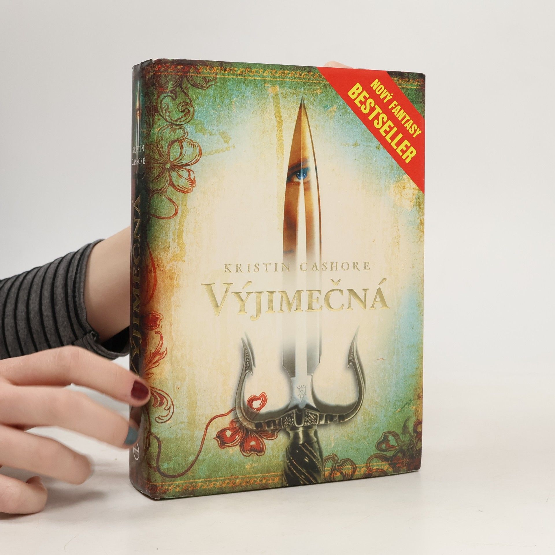 Kristin Cashore Výjimečná