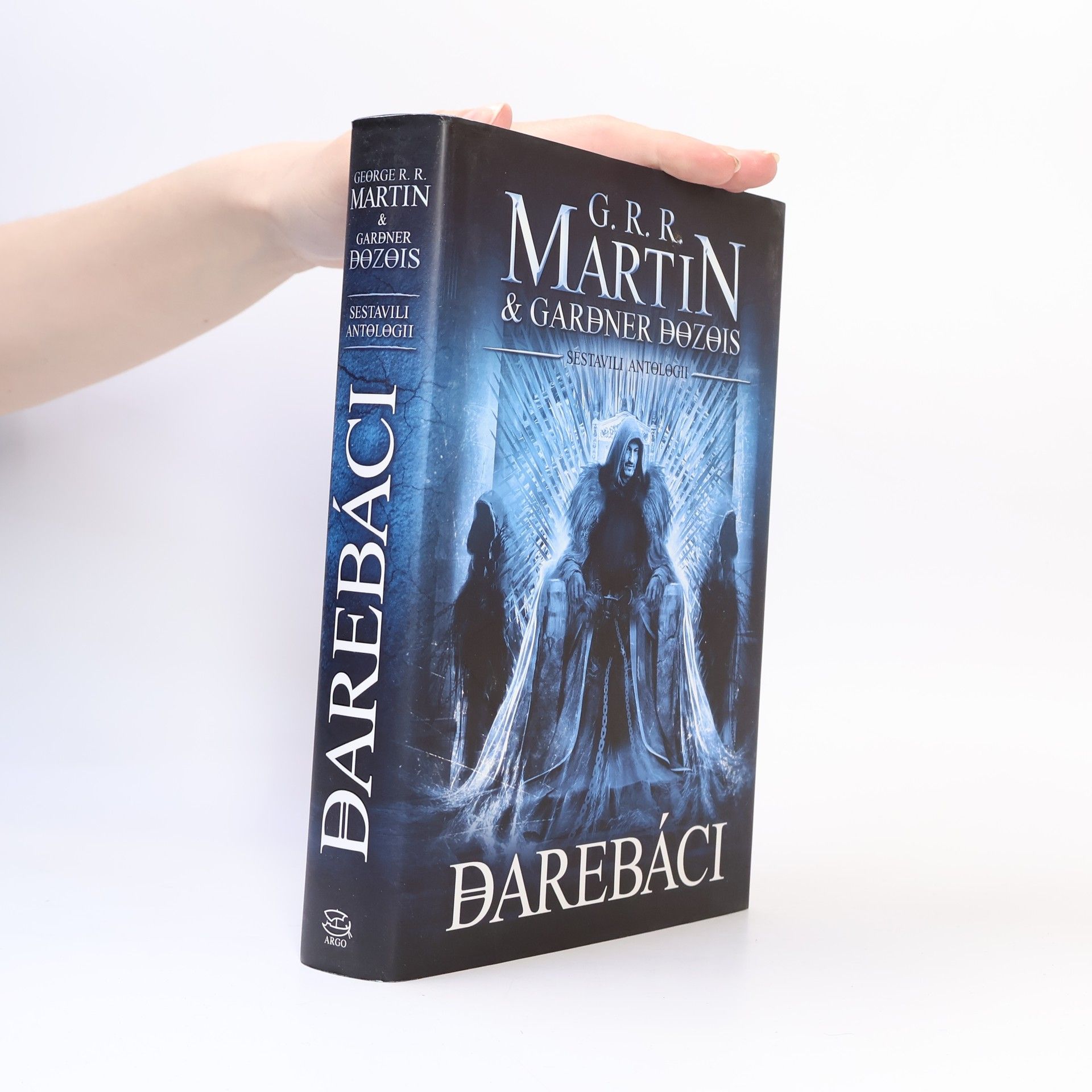 George R. R. Martin Darebáci