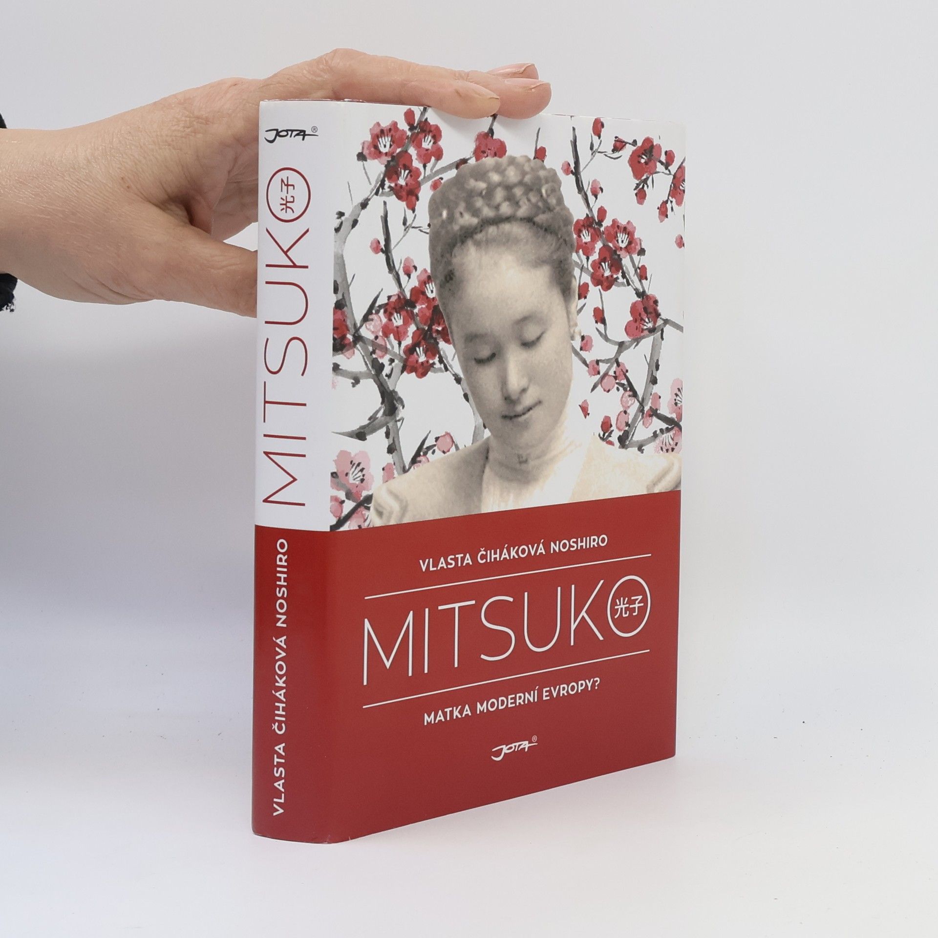 Vlasta Čiháková Noshiro Mitsuko