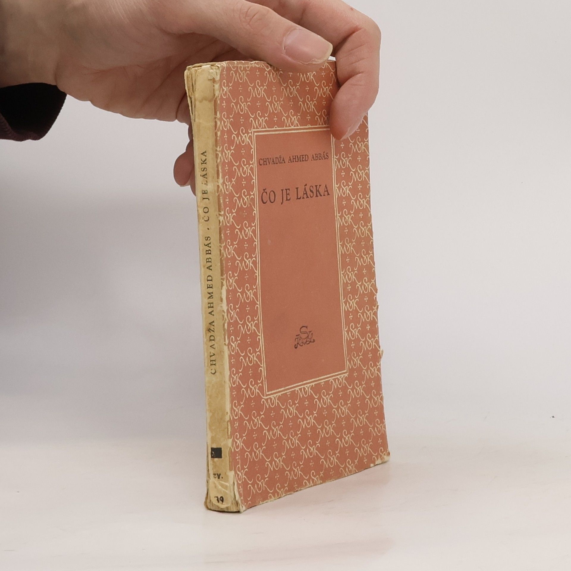 Chvadža Ahmed Abbás Čo je láska