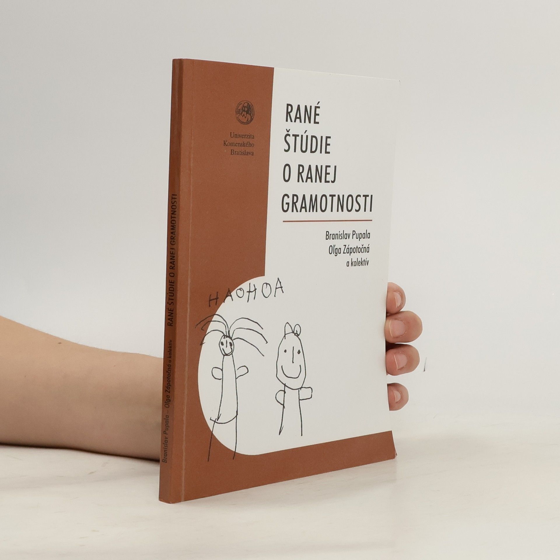 Branislav Pupala Rané štúdie o ranej gramotnosti