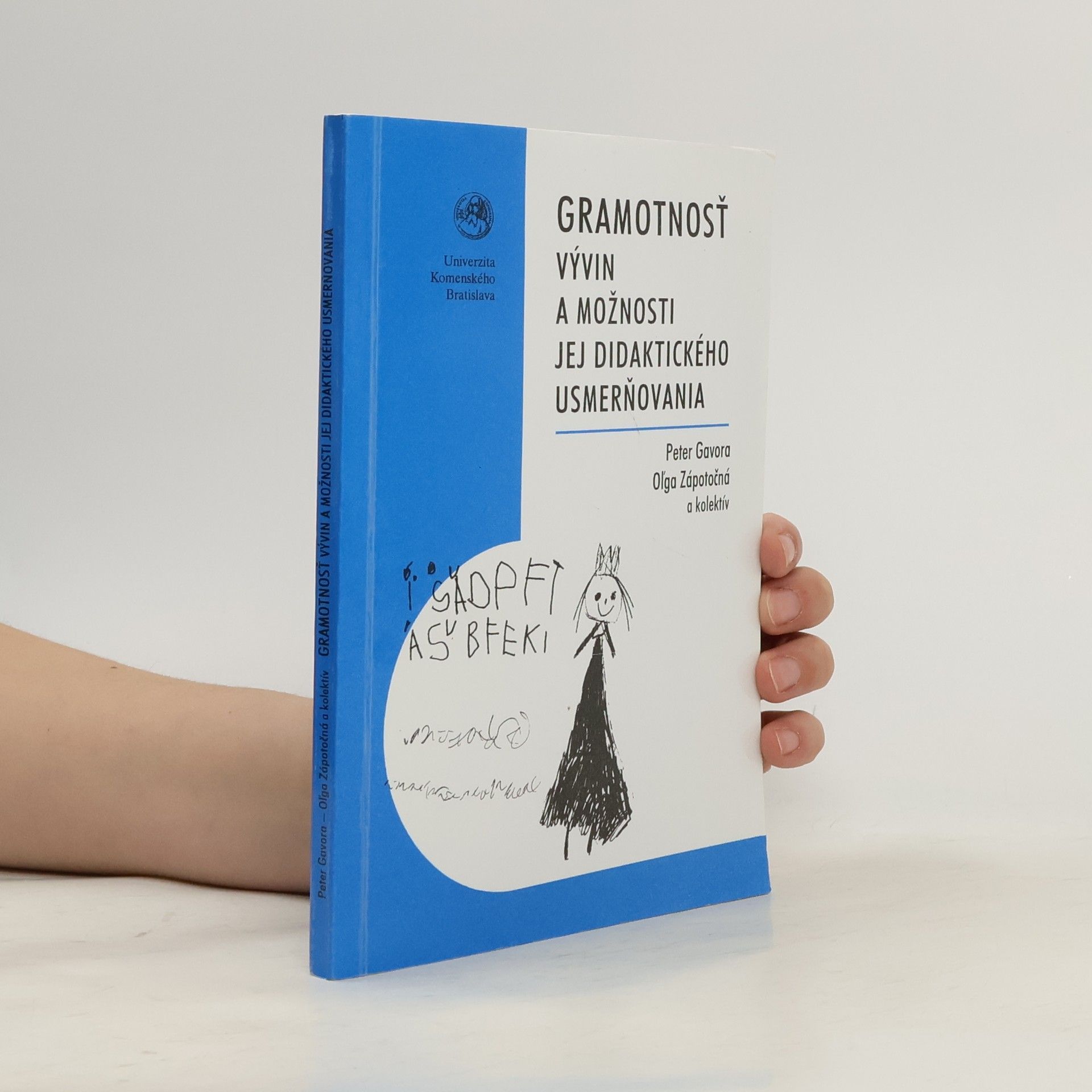 Peter Gavora Gramotnosť