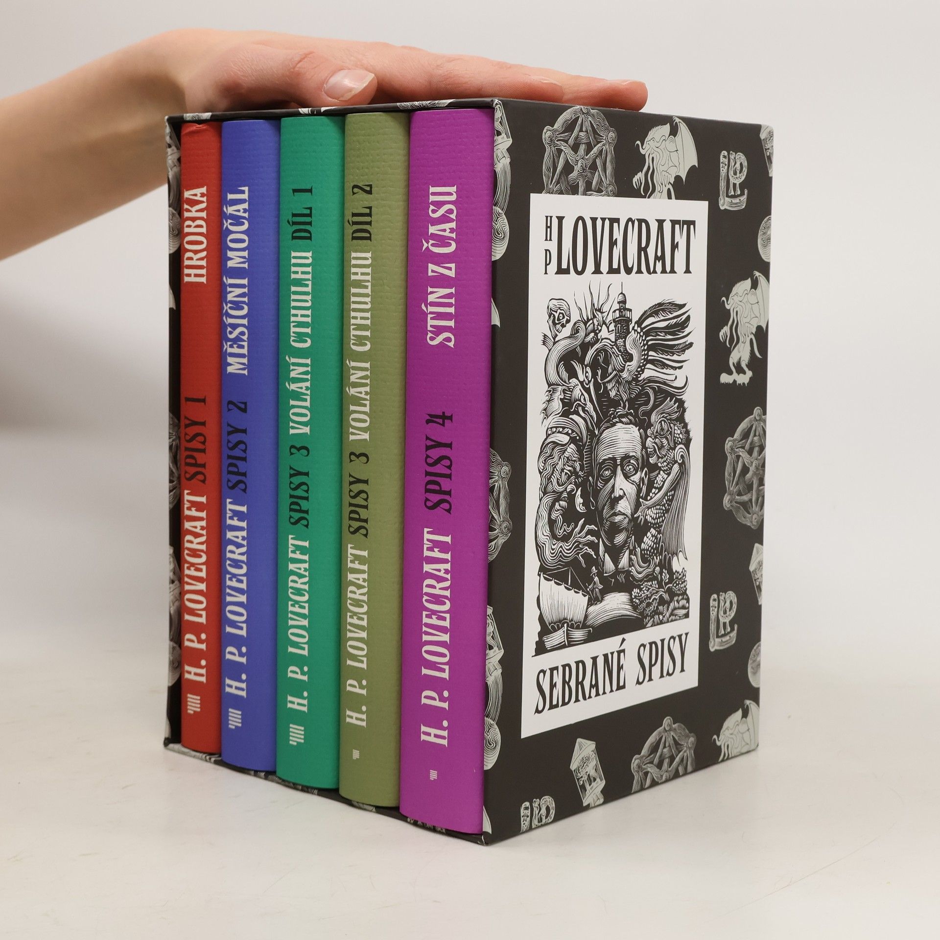 H. P. Lovecraft Sebrané spisy H. P. Lovecraft