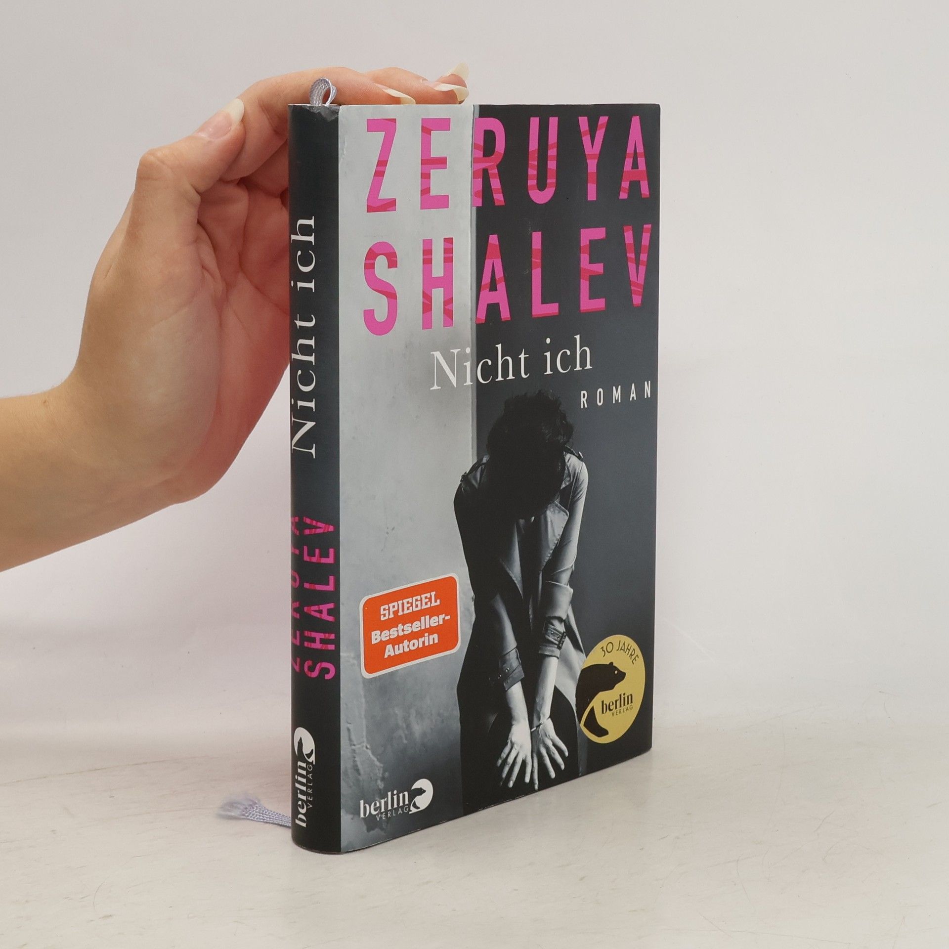 Zeruya Shalev Nicht ich
