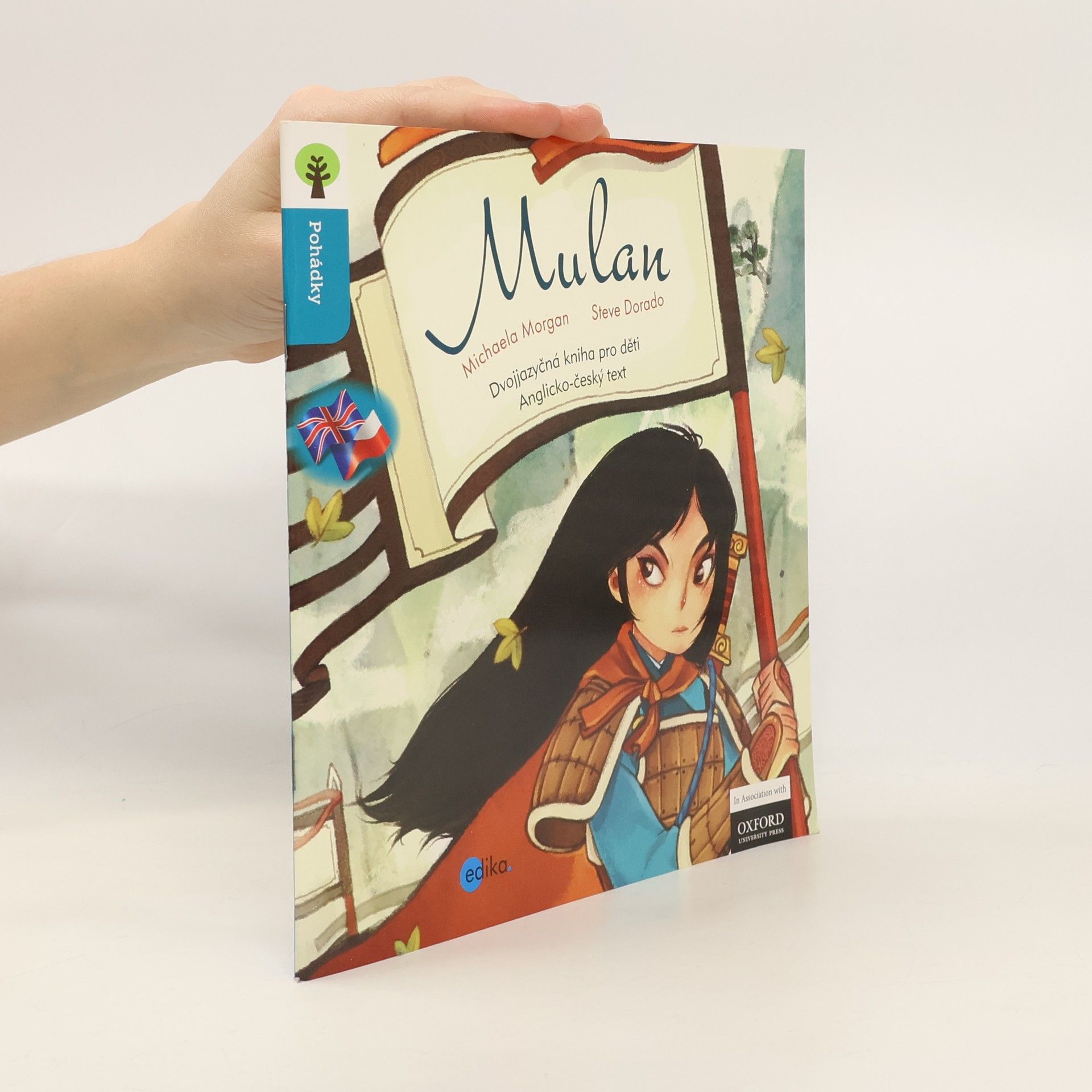 Michaela Morgan Mulan