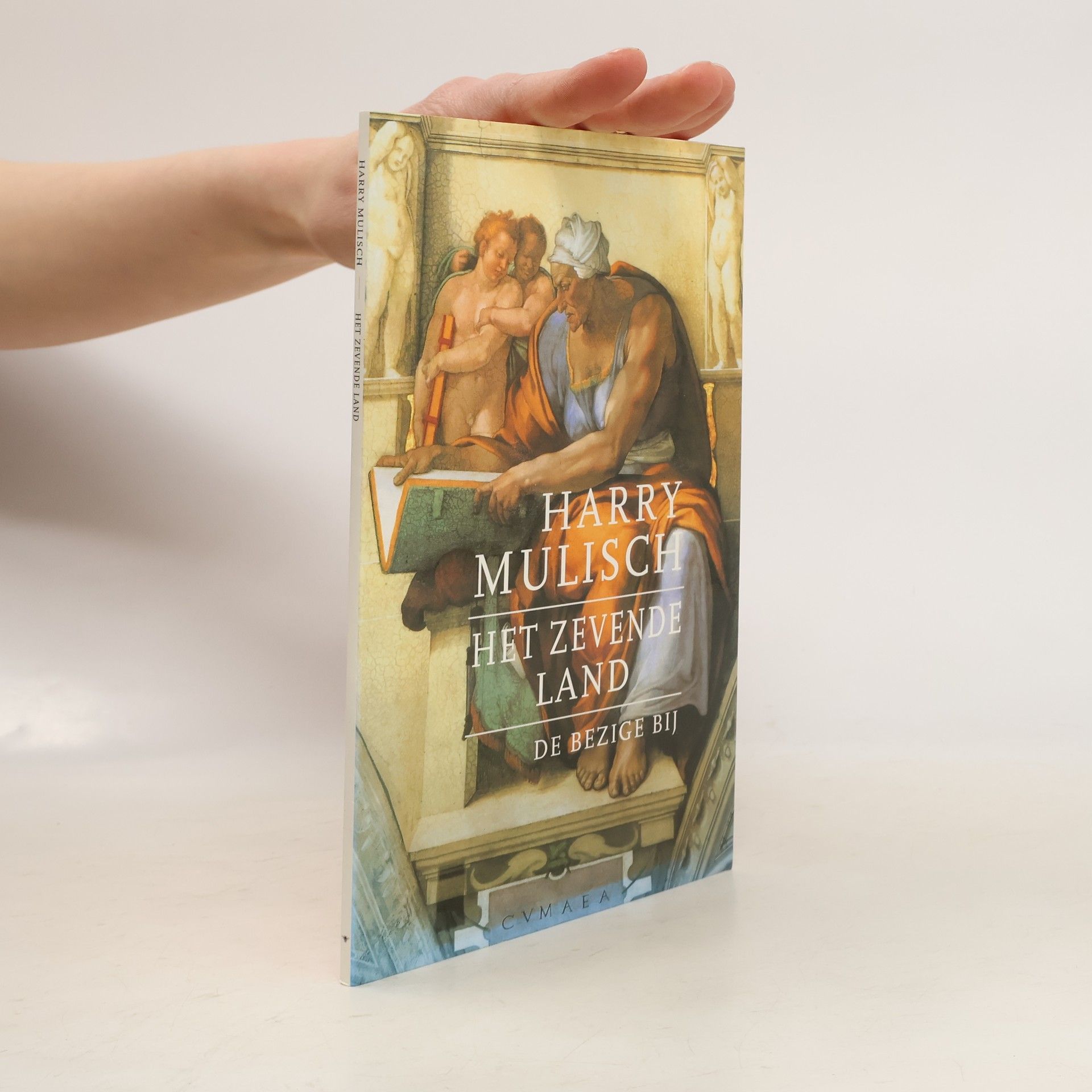 Harry Mulisch Het zevende land