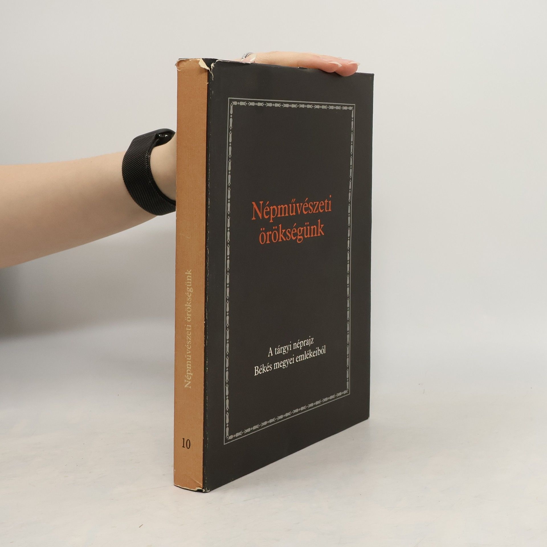 Autores varios Népművészeti örökségünk