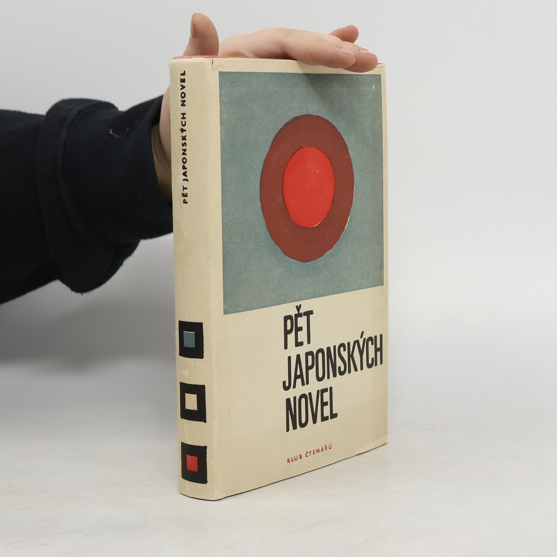 Kolektiv autorů Pět japonských novel