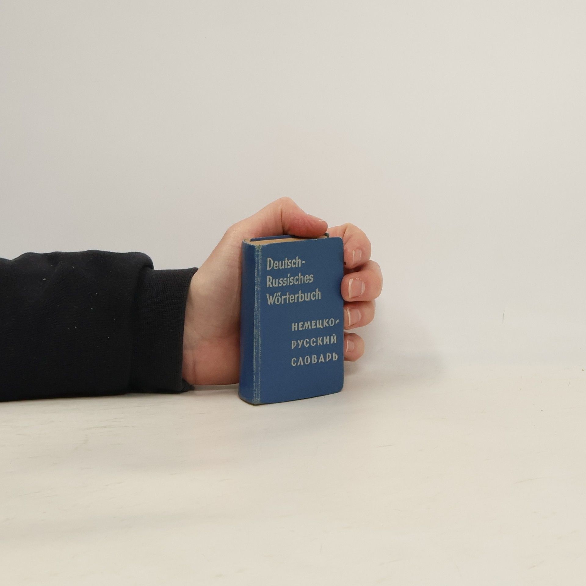 O. D. Lipschiz Deutsch-Russisches Taschenwörterbuch