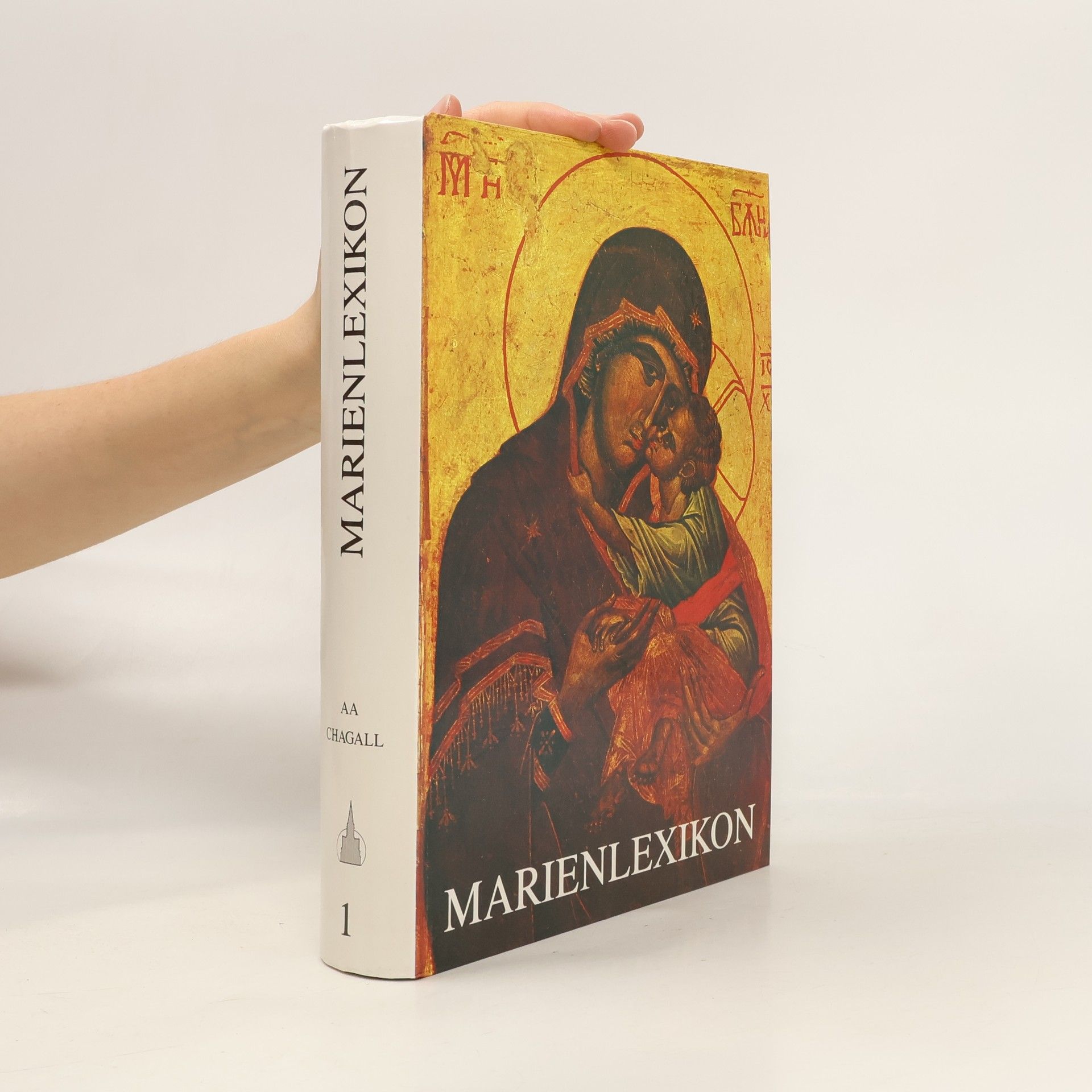 Remigius Bäumer Marienlexikon 1