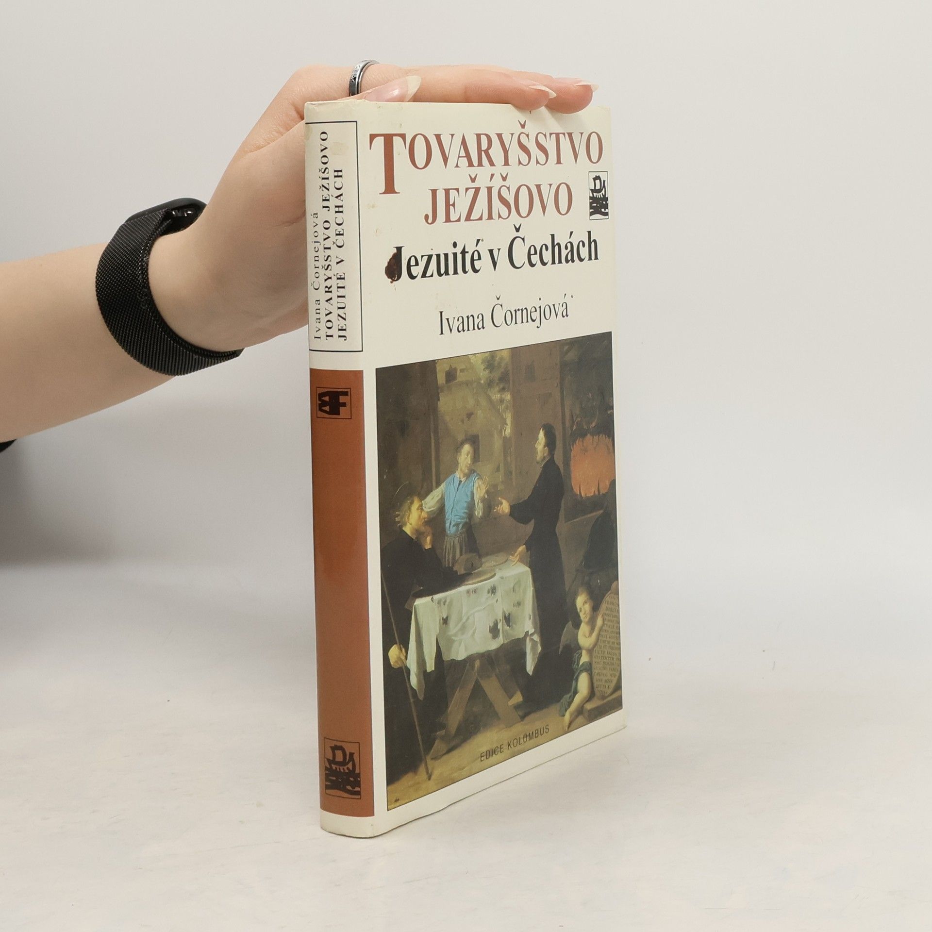Ivana Čornejová Tovaryšstvo Ježíšovo. Jezuité v Čechách.