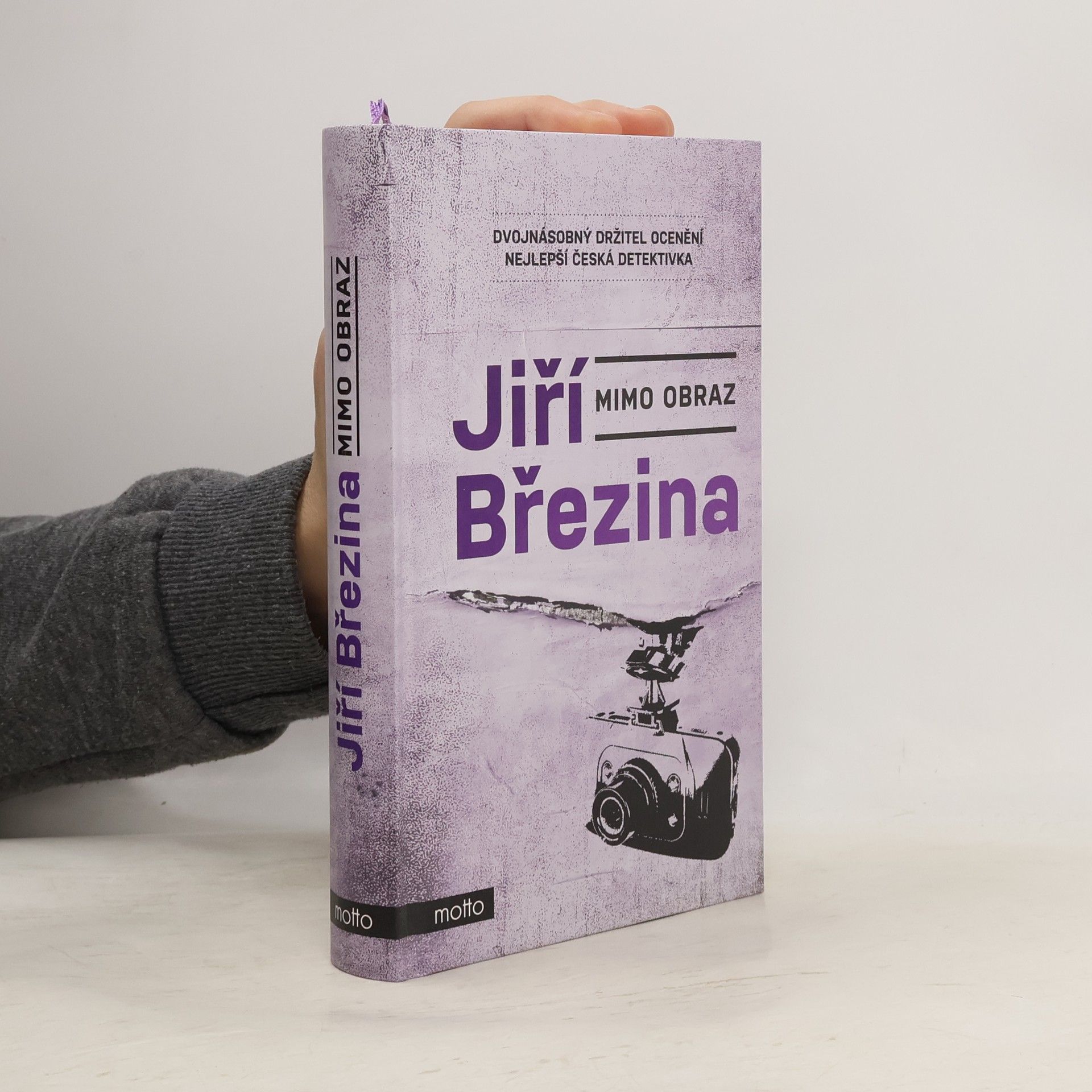 Jiří Březina Mimo obraz