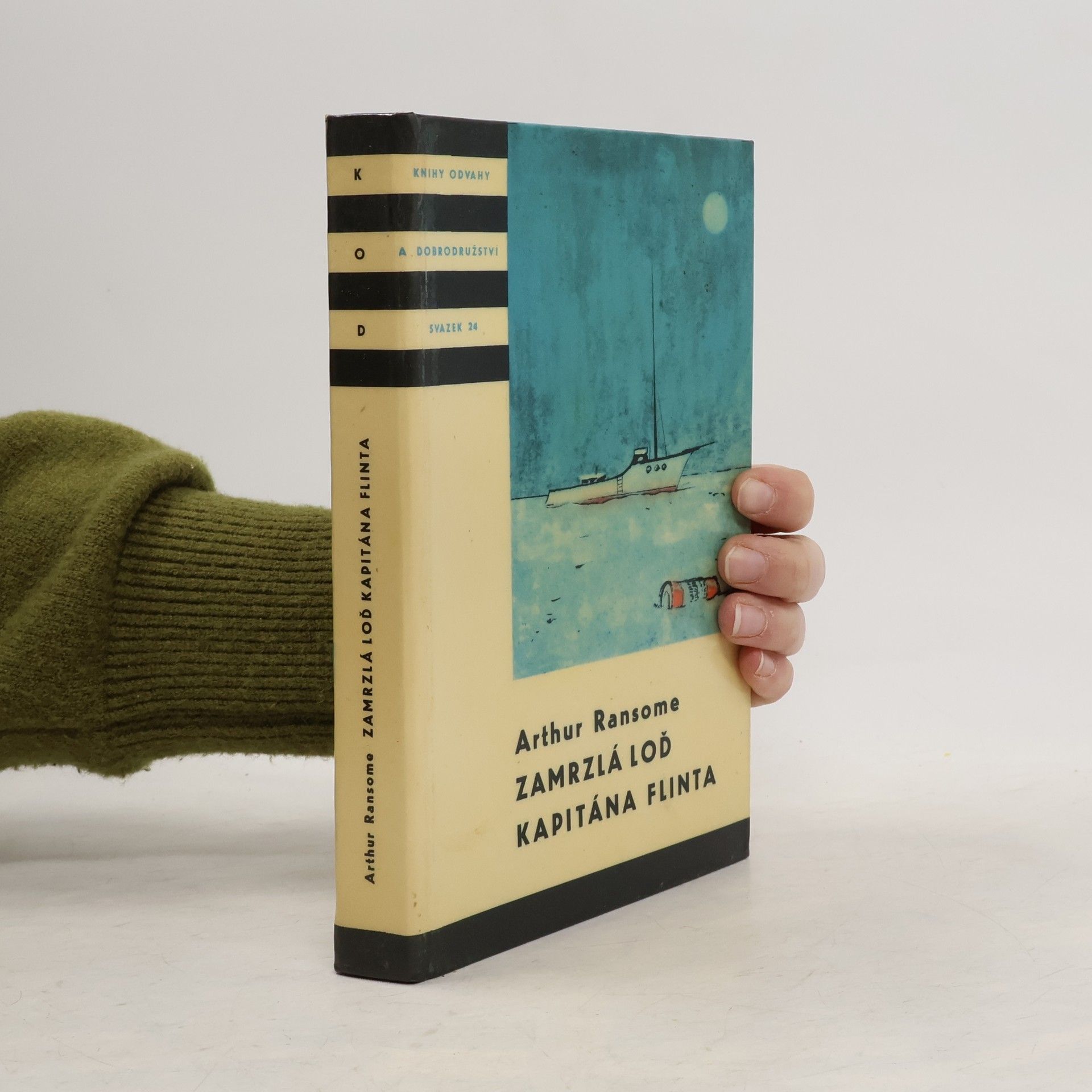 Kamil Lhoták Zamrzlá loď kapitána Flinta