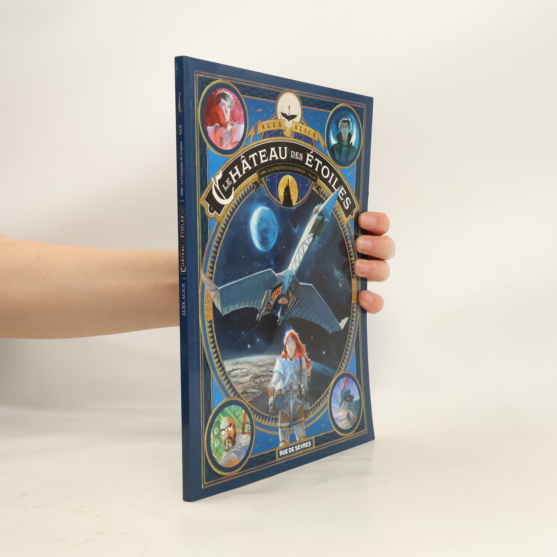 Le Château des Étoiles