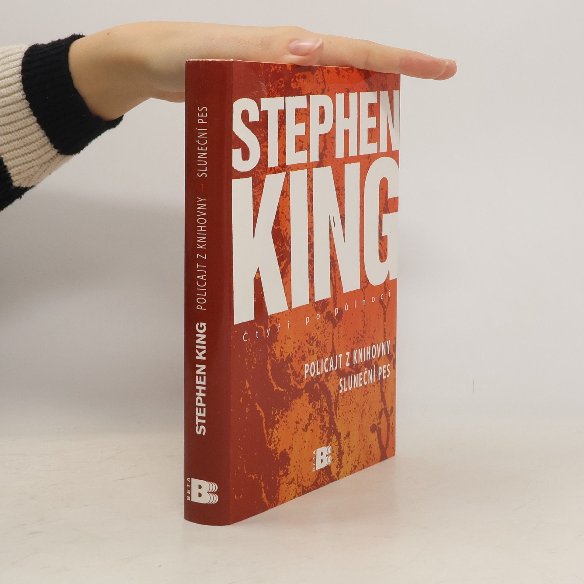 Stephen King Čtyři po půlnoci 2. Policajt z knihovny. Sluneční pes