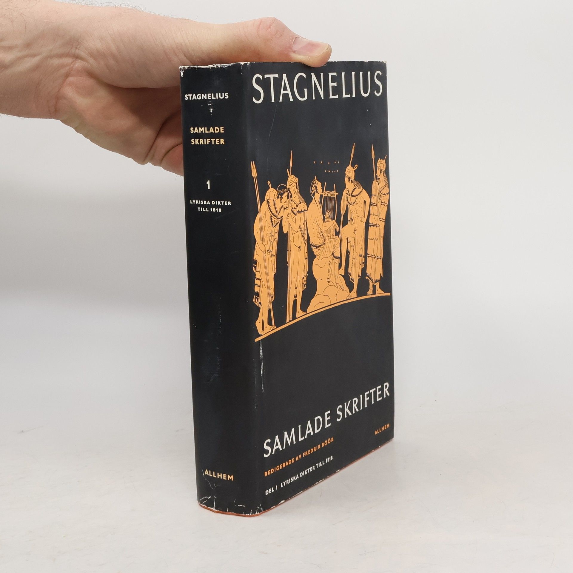 Stagnelius Samlade Skrifter 1