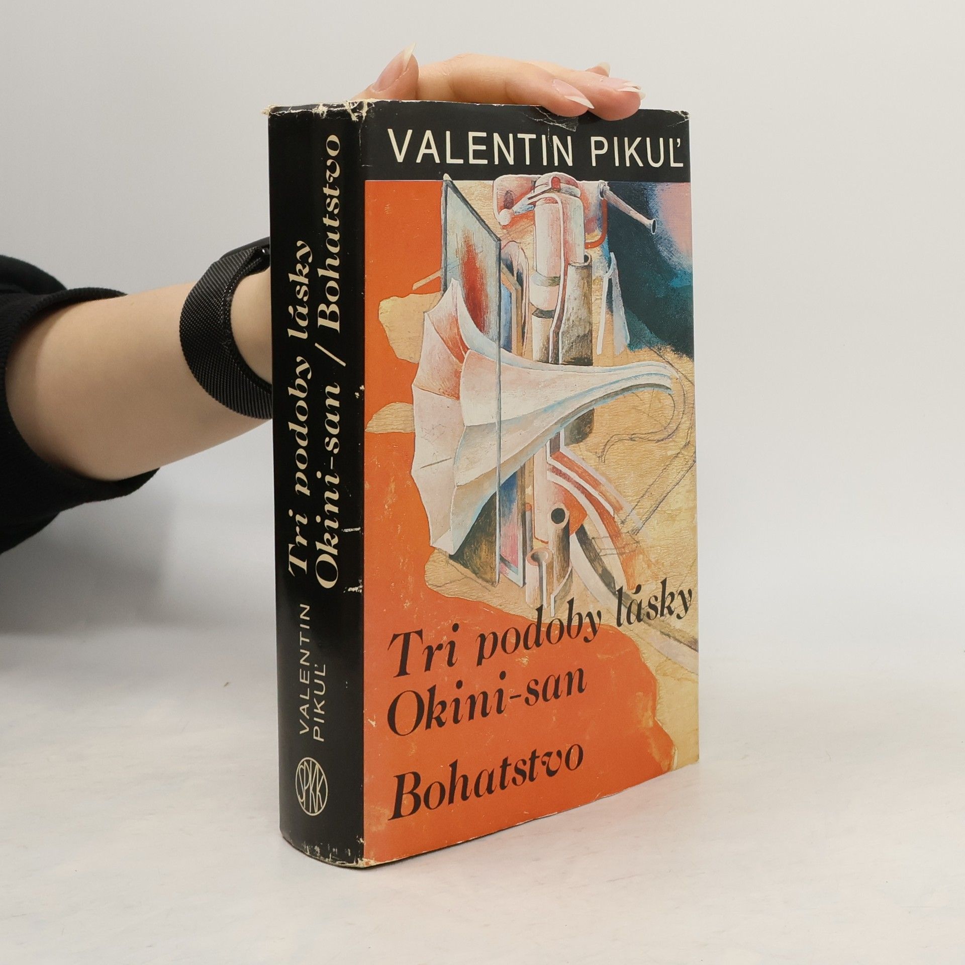 Валентин Пикуль Tri podoby lásky Okini-san. Bohatstvo