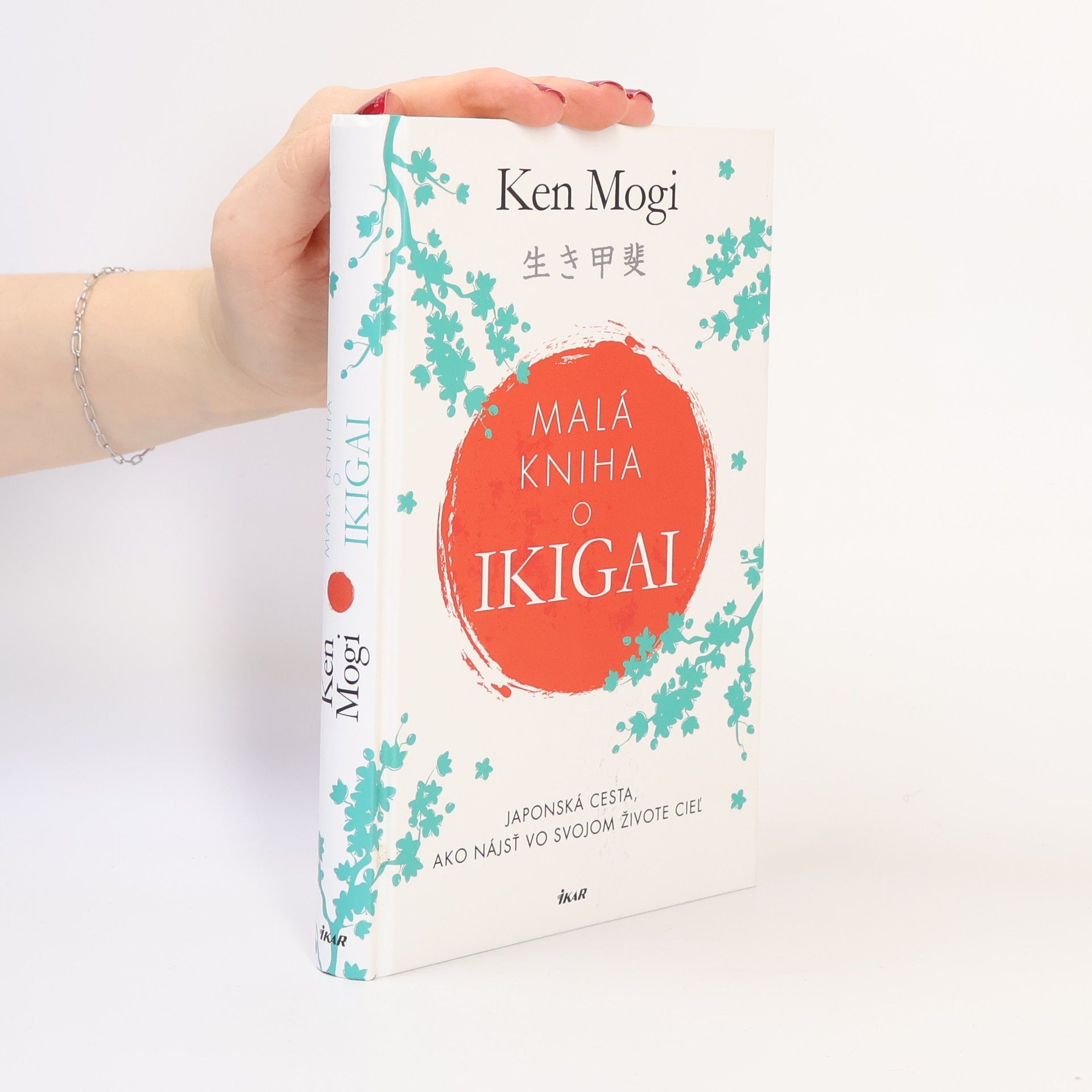 Ken Mogi Malá kniha o ikigai (Japonská cesta, ako nájsť vo svojom živote cieľ)
