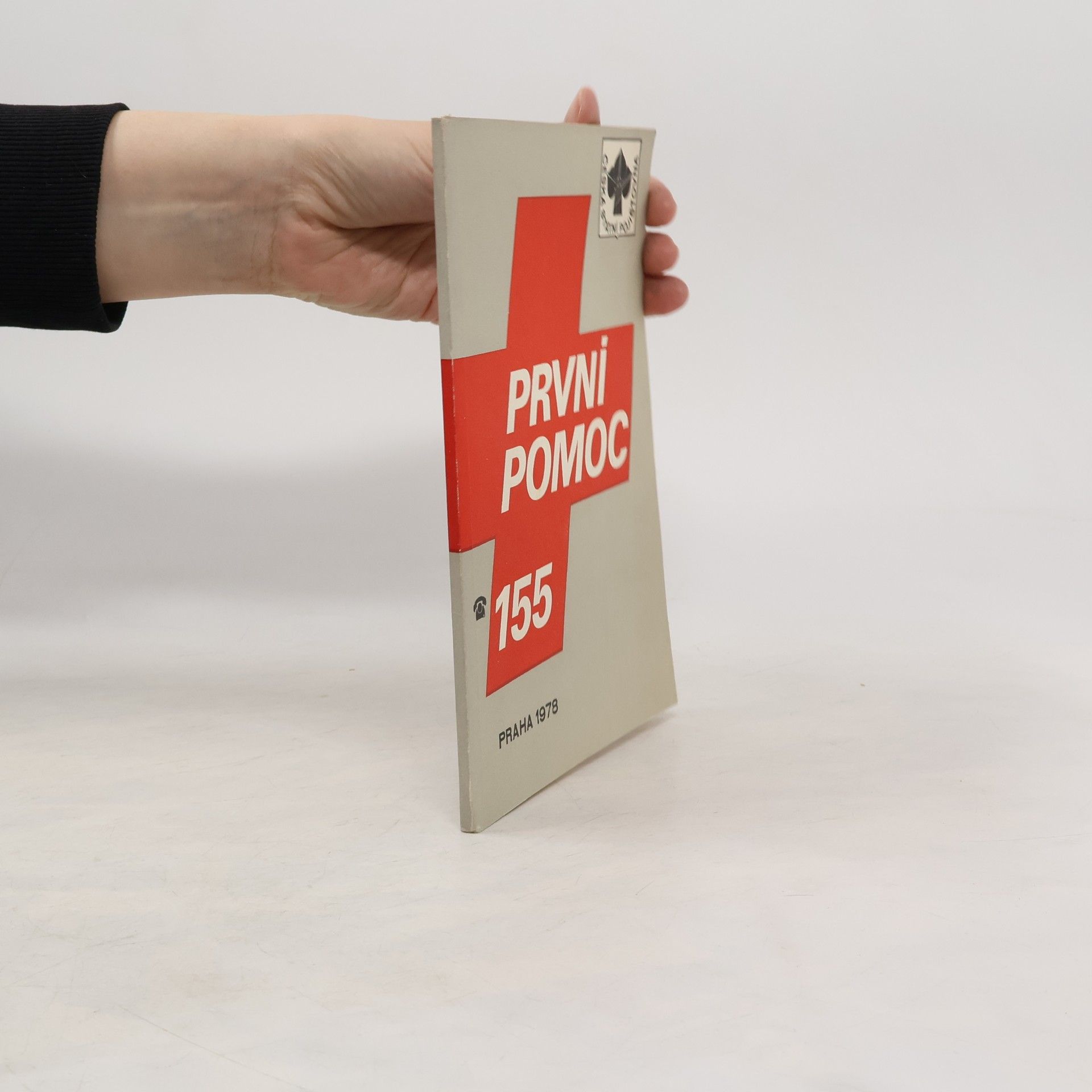 kolektiv První pomoc 155