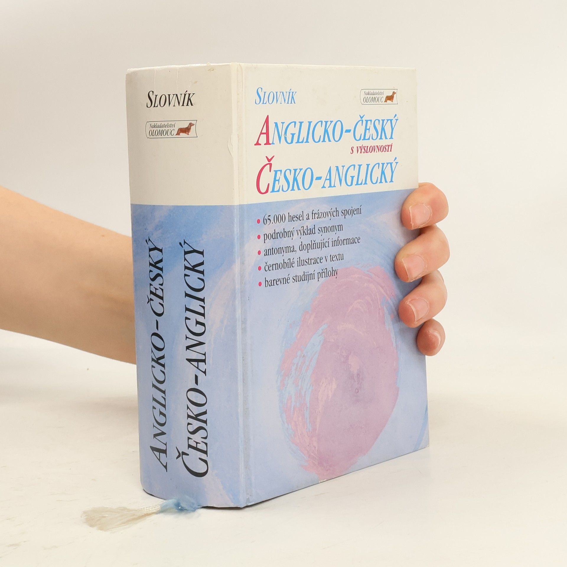 Collectif d'auteurs Slovník anglicko-český s výslovností a česko-anglický