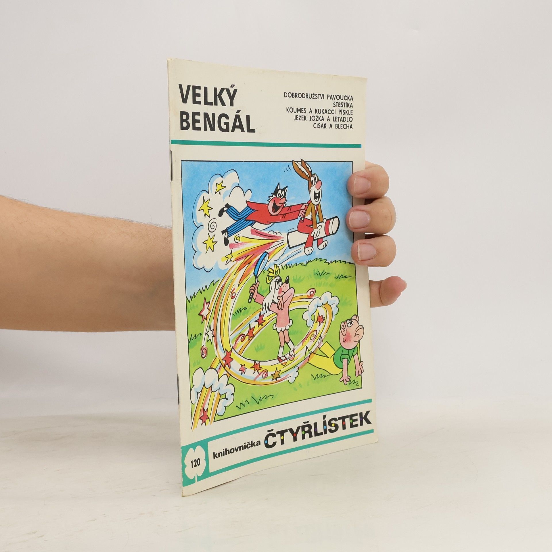 Ljuba Štíplová Čtyřlístek 120. Velký bengál