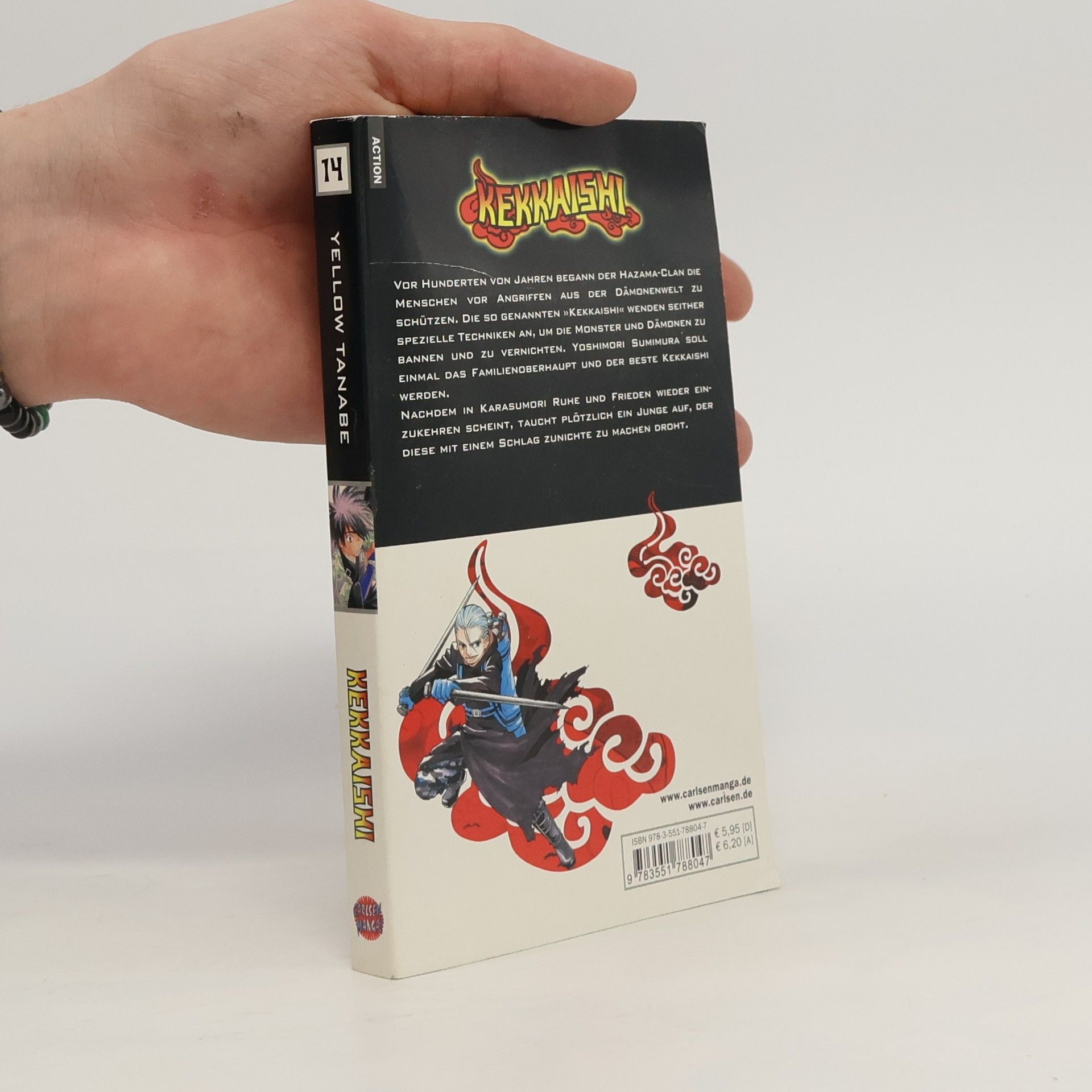 Various authors Kekkaishi 14