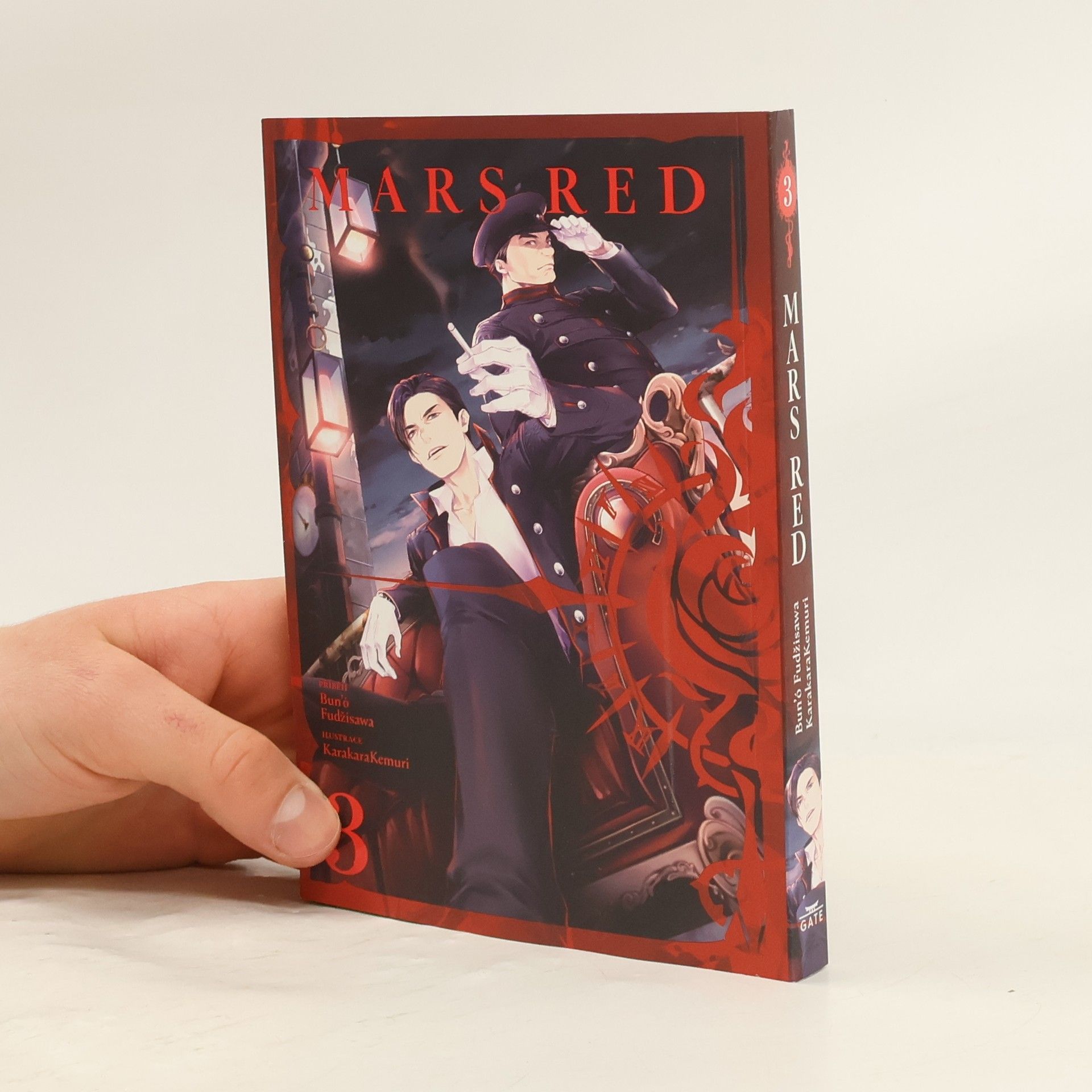 Karakara Kemuri Mars Red. 3