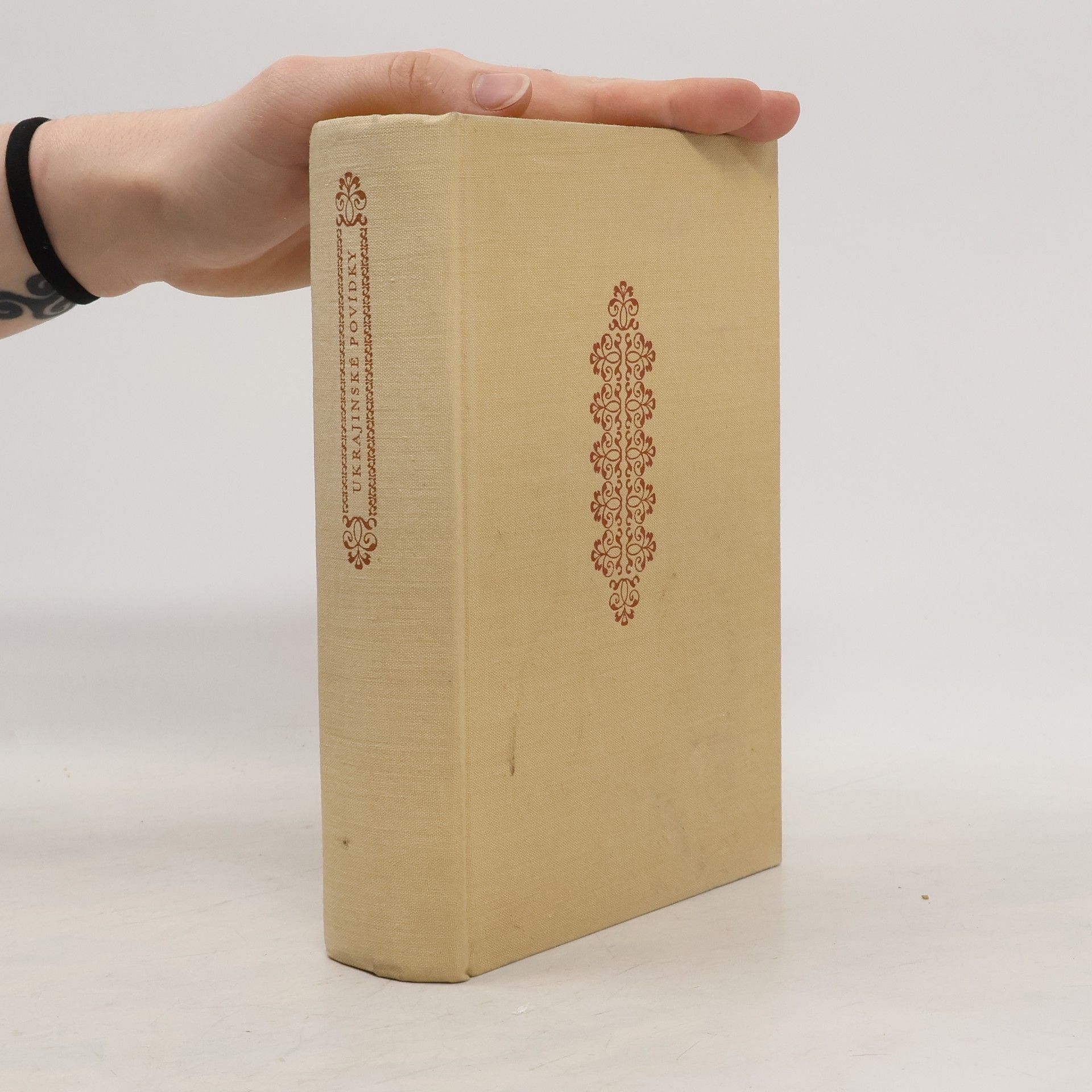 Bahmut Rybak Vyšňa ad. Ukrajinské povídky