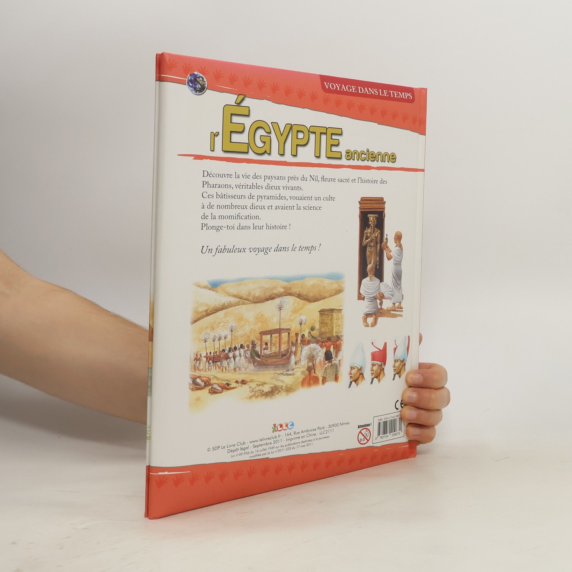 L'Égypte ancienne