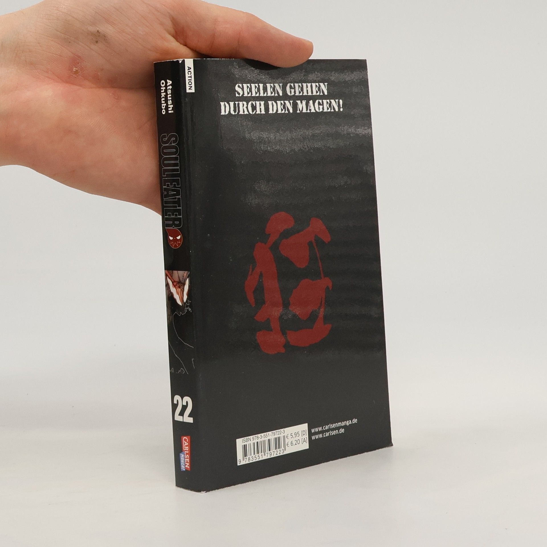 Atsushi Ōkubo Soul Eater