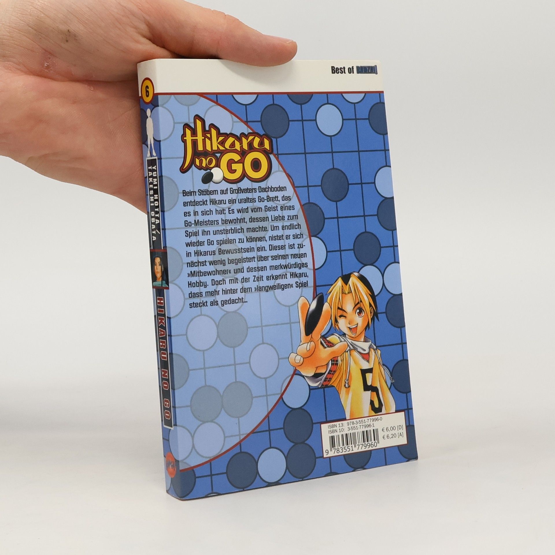 Yumi Hotta Hikaru-no-go 6