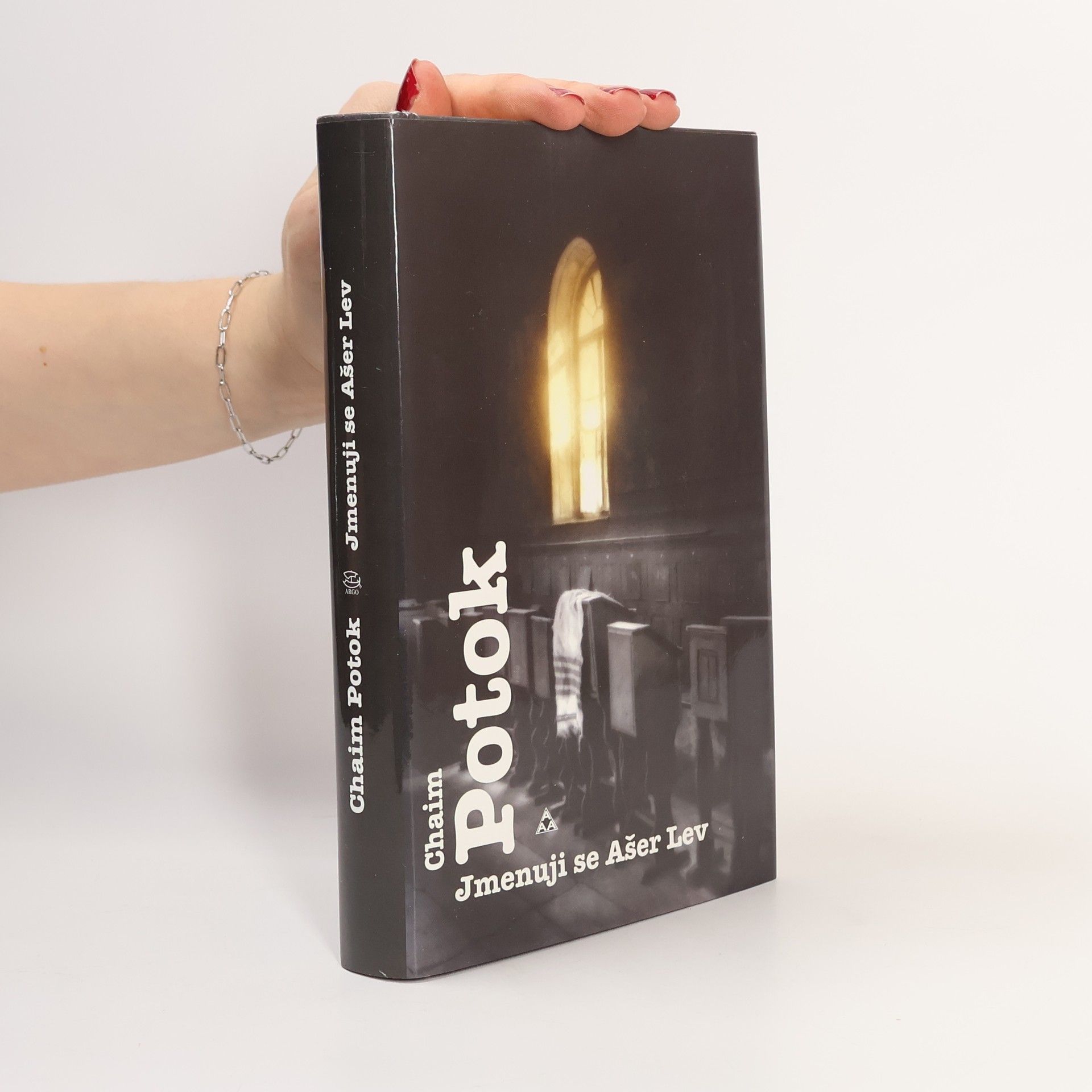 Chaim Potok Jmenuji se Ašer Lev