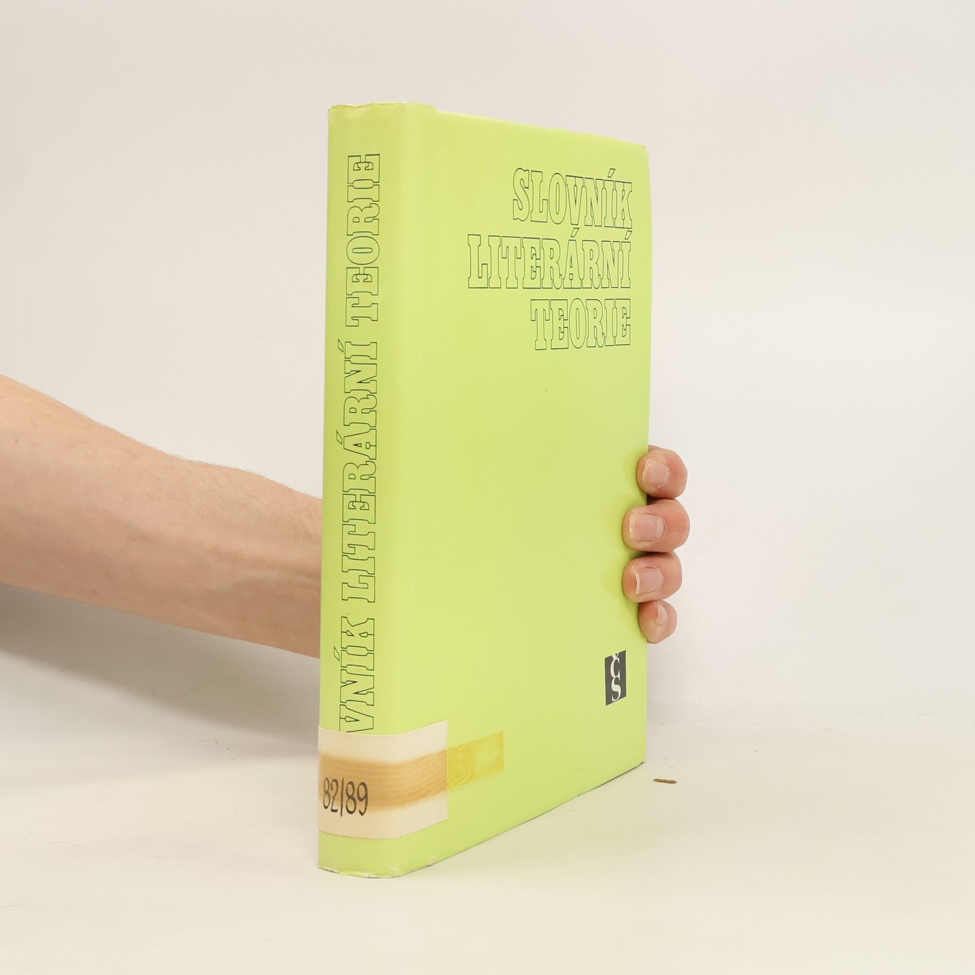 Štěpán Vlašín Slovník literární teorie