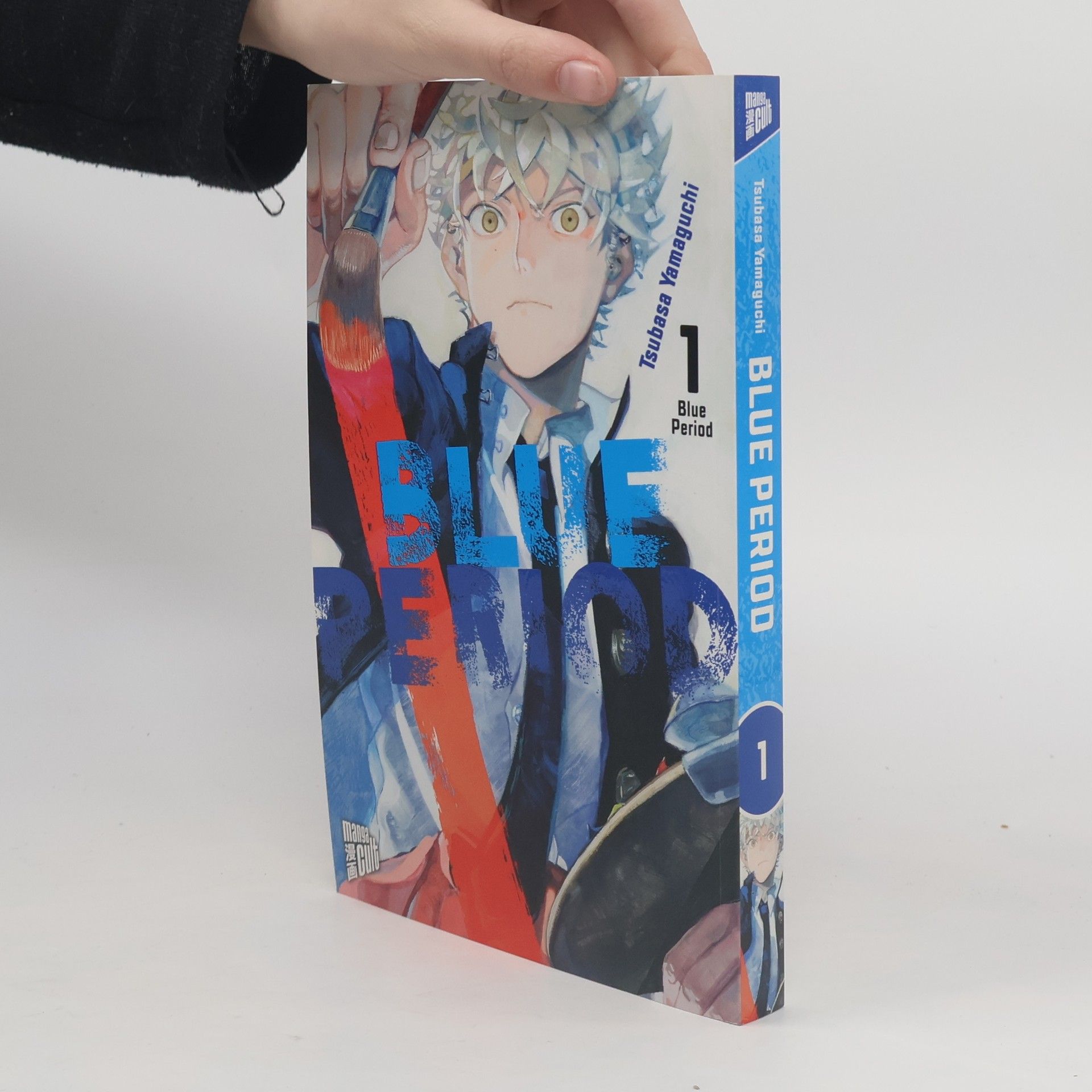 Tsubasa Yamaguchi Blue Period 1