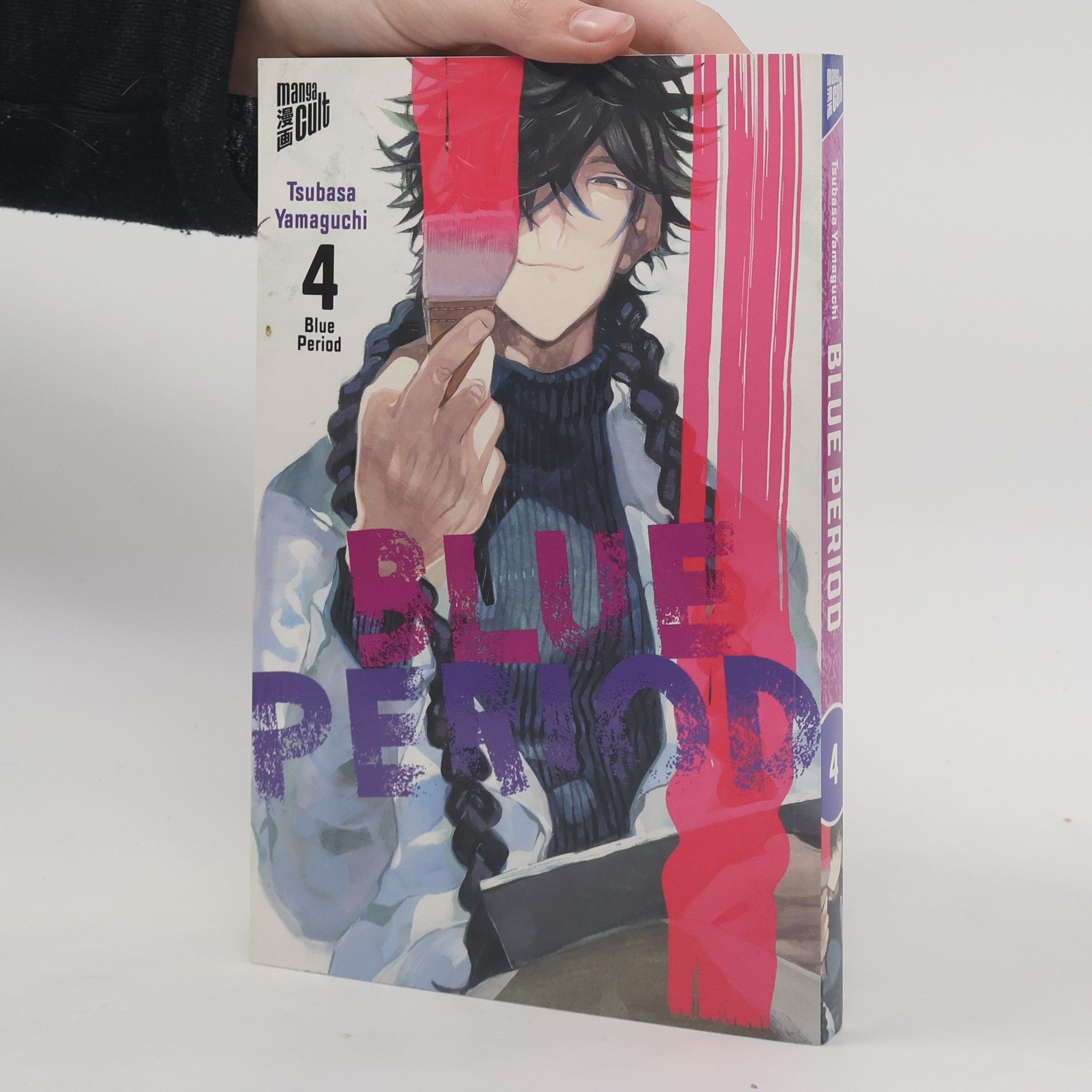 Tsubasa Yamaguchi Blue Period 4