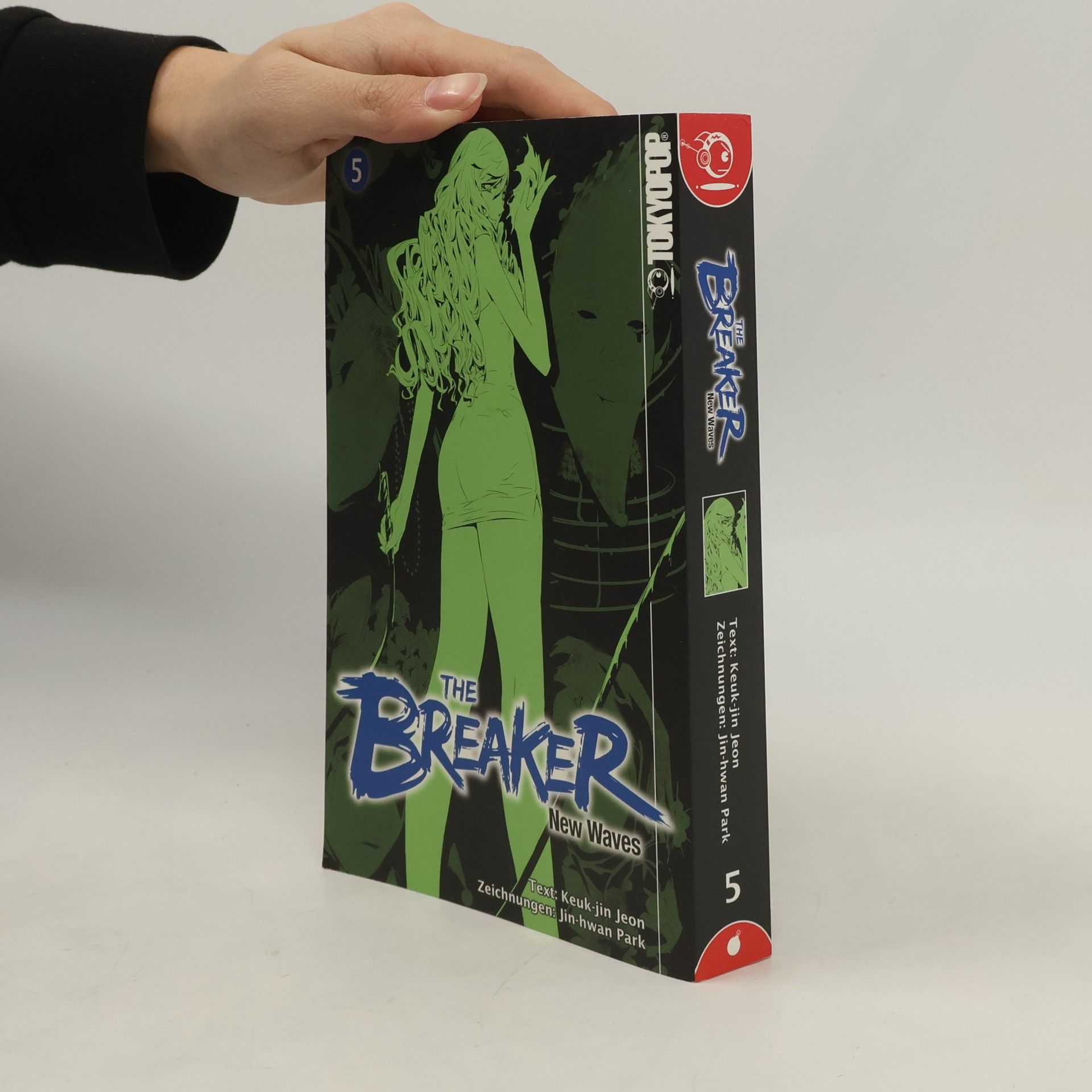 Jin-hwan Park The Breaker. New Waves 5