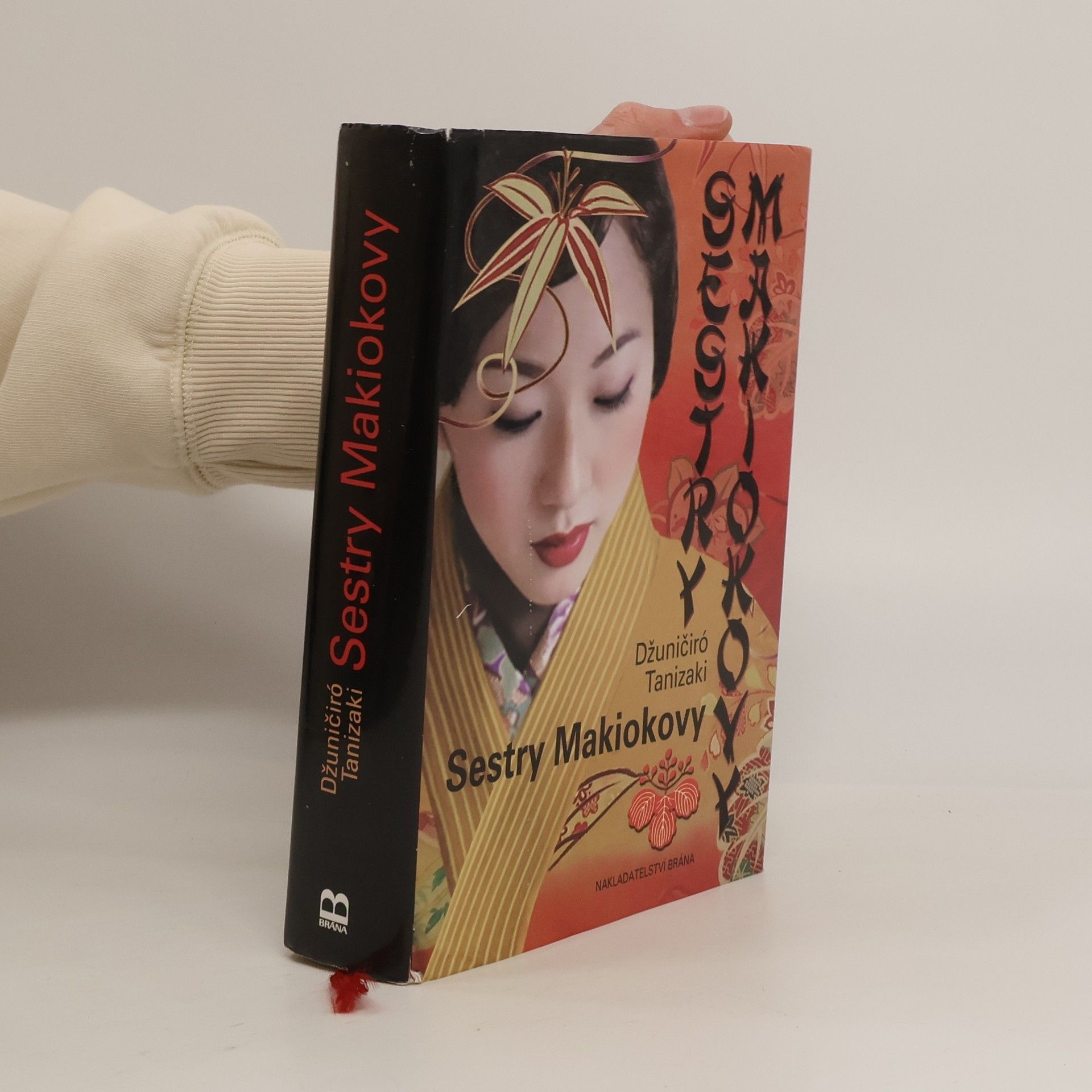 Junichiro Tanizaki Sestry Makiokovy