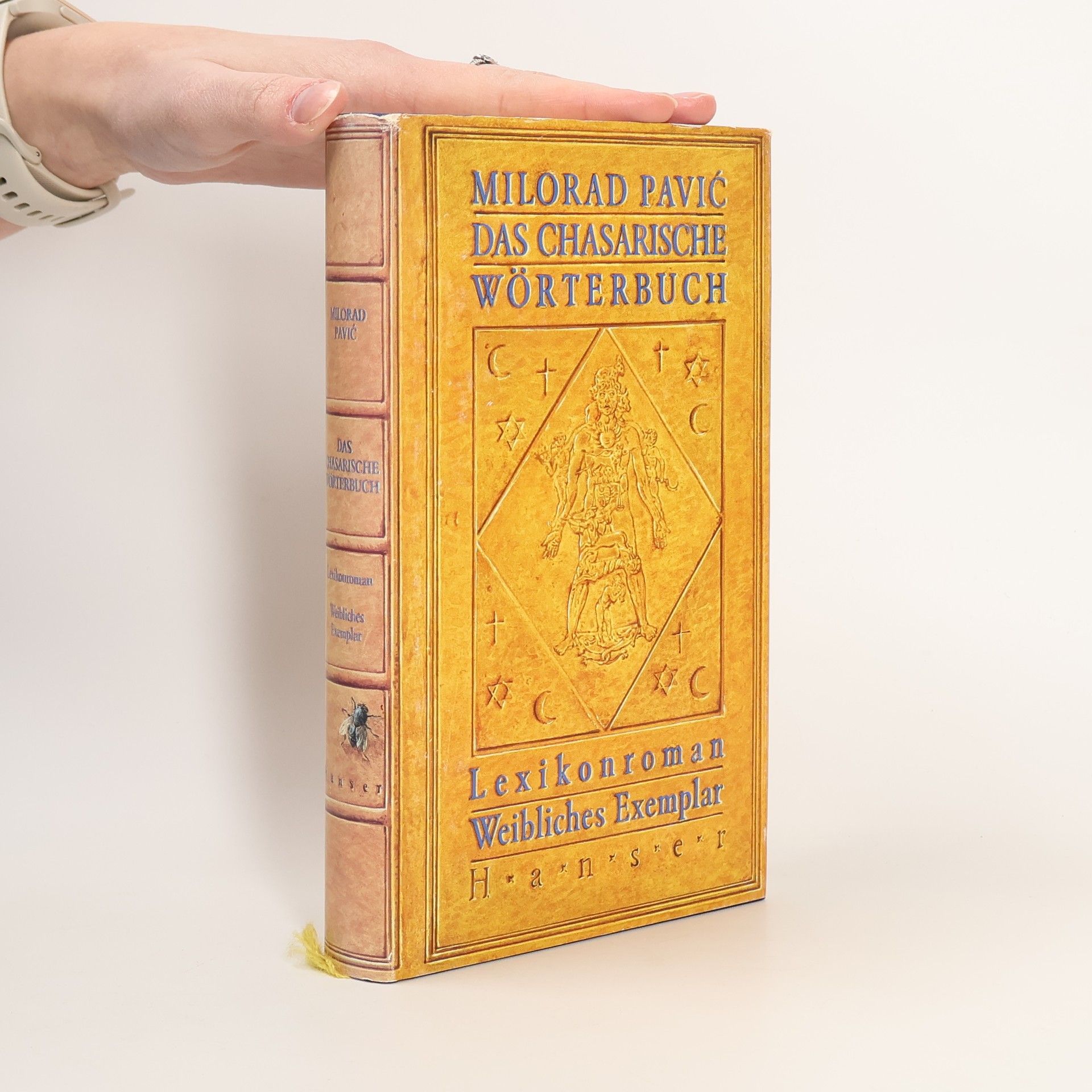 Milorad Pavić Das chasarische Wörterbuch