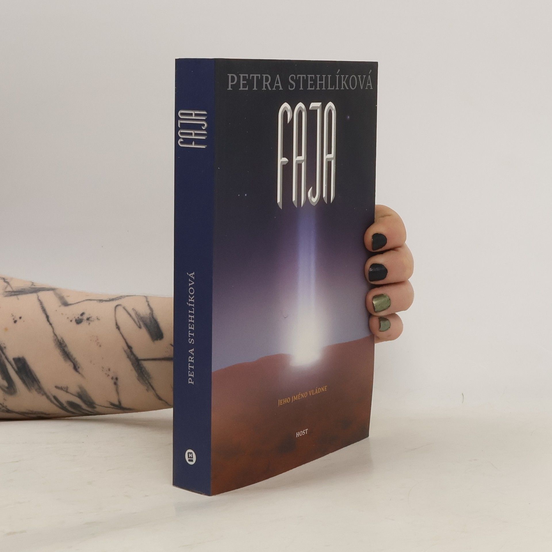 Petra Stehlíková Faja