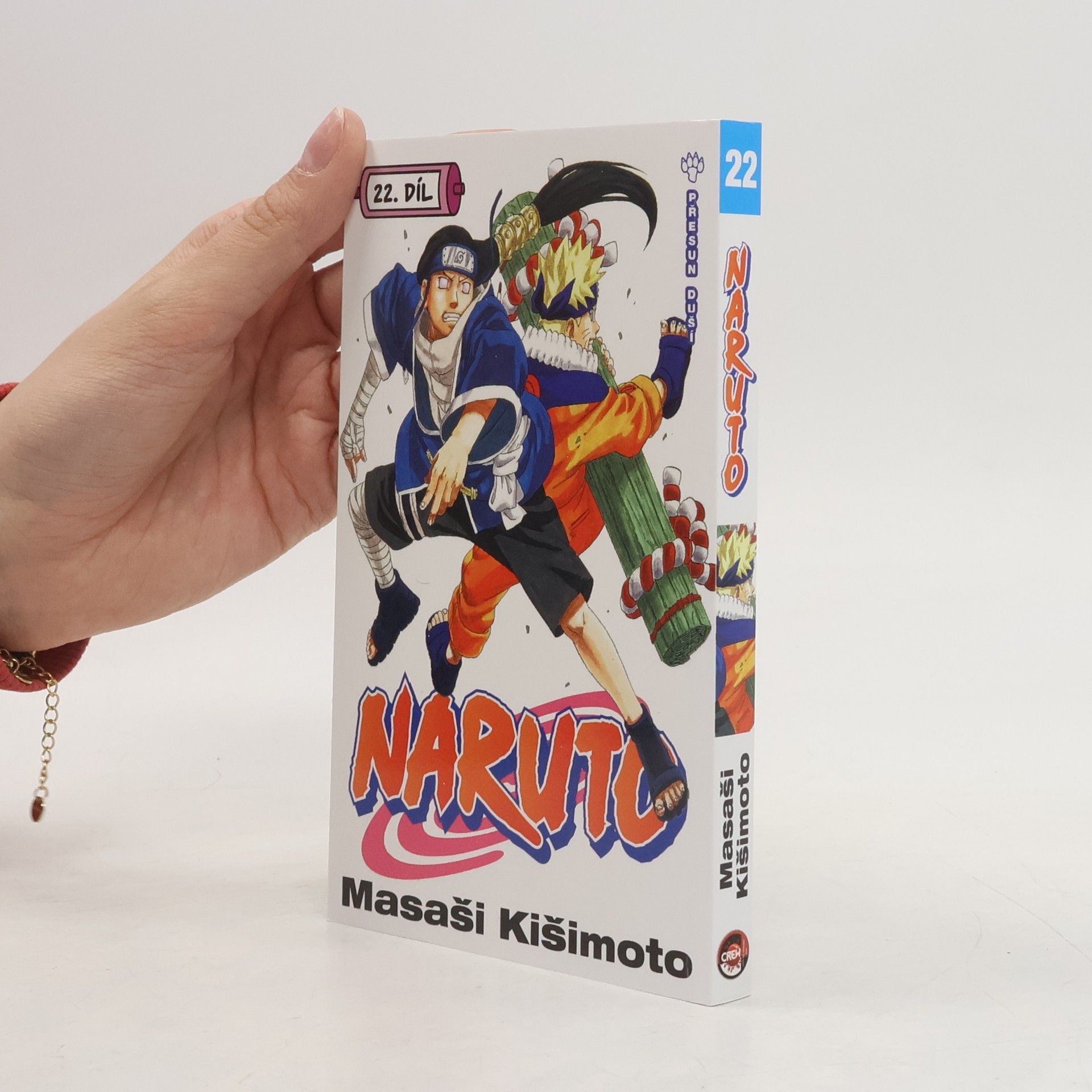 Masaši Kišimoto Naruto. 22. díl, Přesun duší...!!