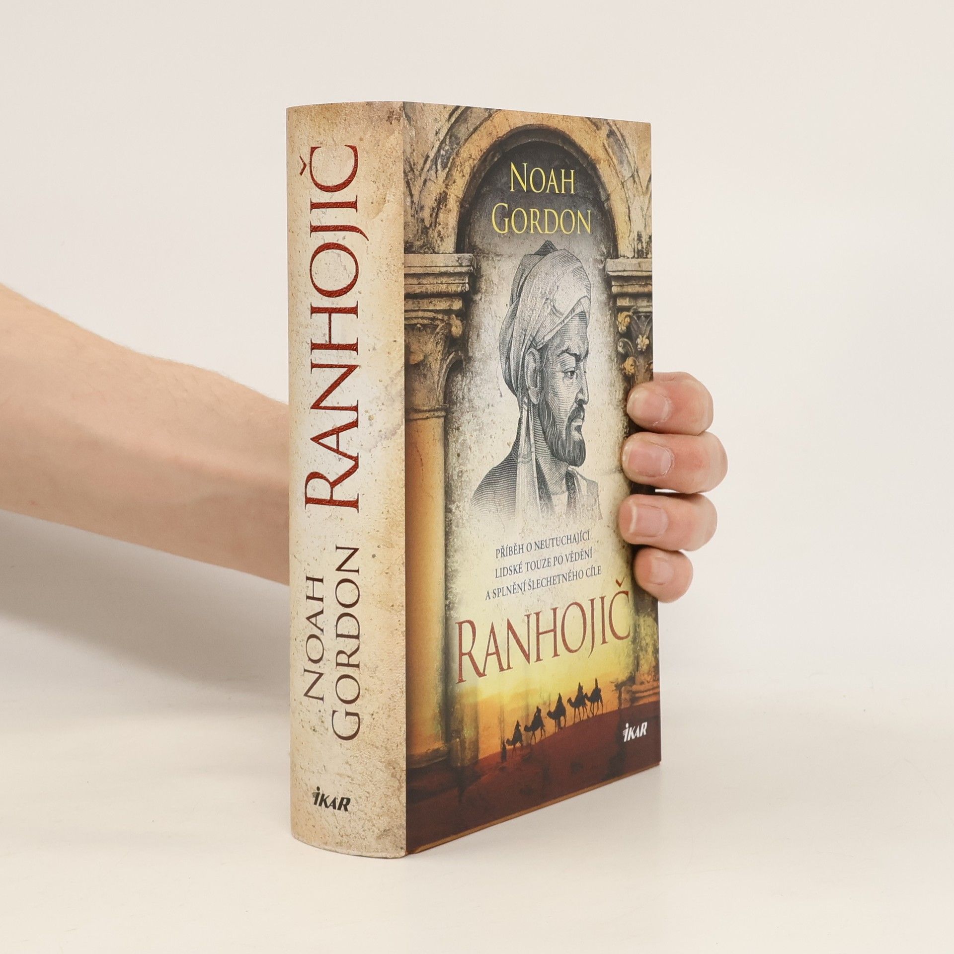 Noah Gordon Ranhojič