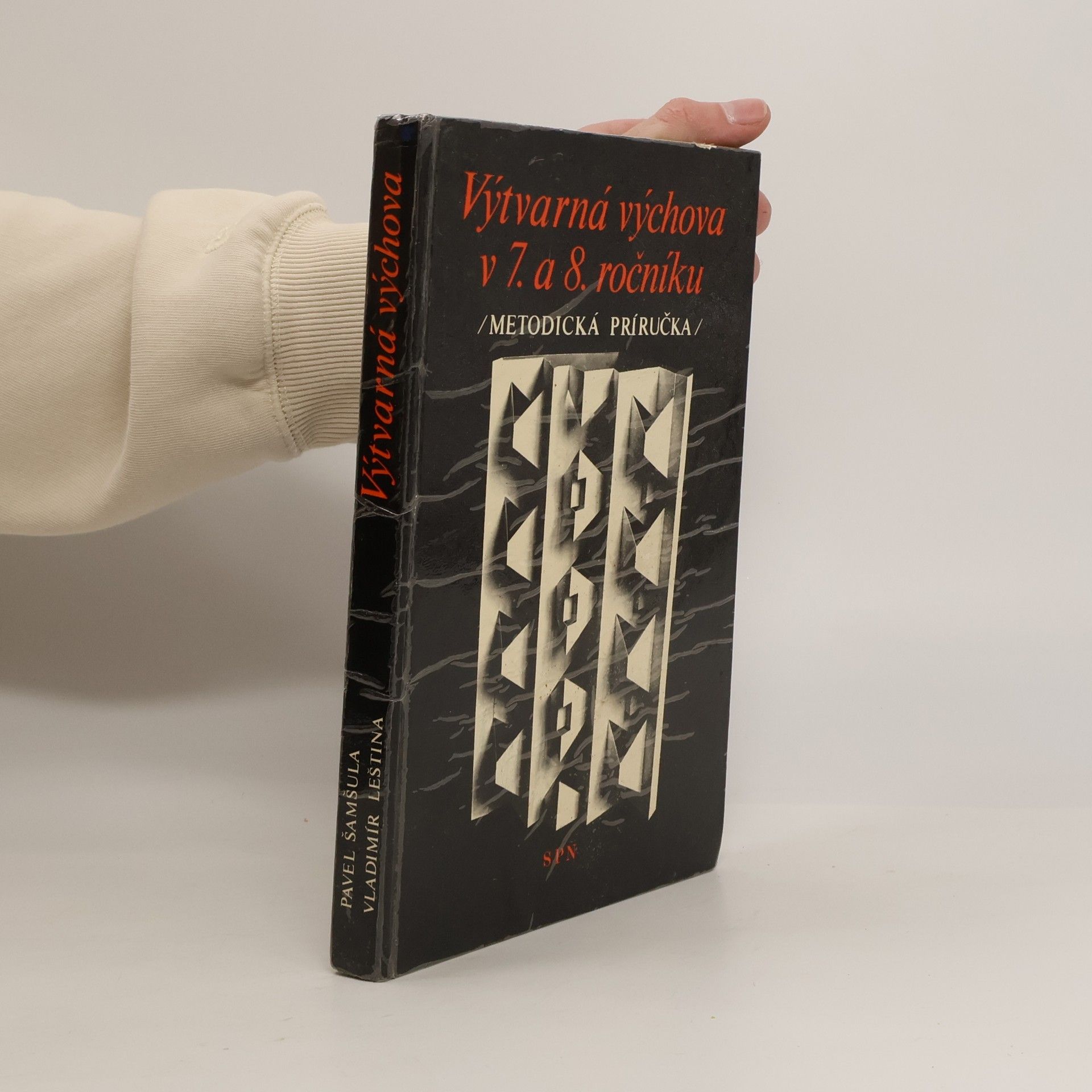 Pavel Šamšula Výtvarná výchova v 7. a 8. ročníku