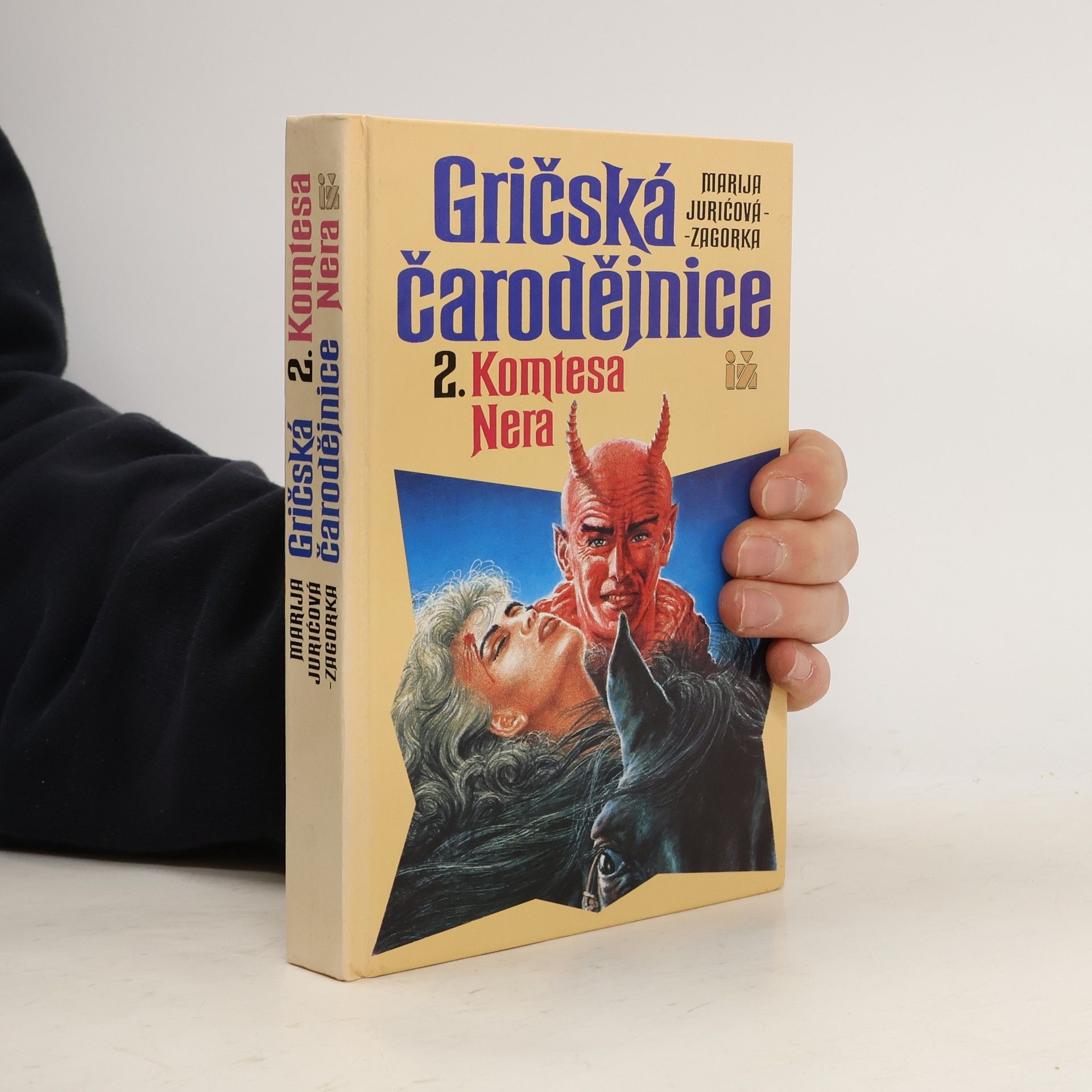 Marija Jurić Zagorka Gričská čarodějnice. 5, Dcera Marie Terezie