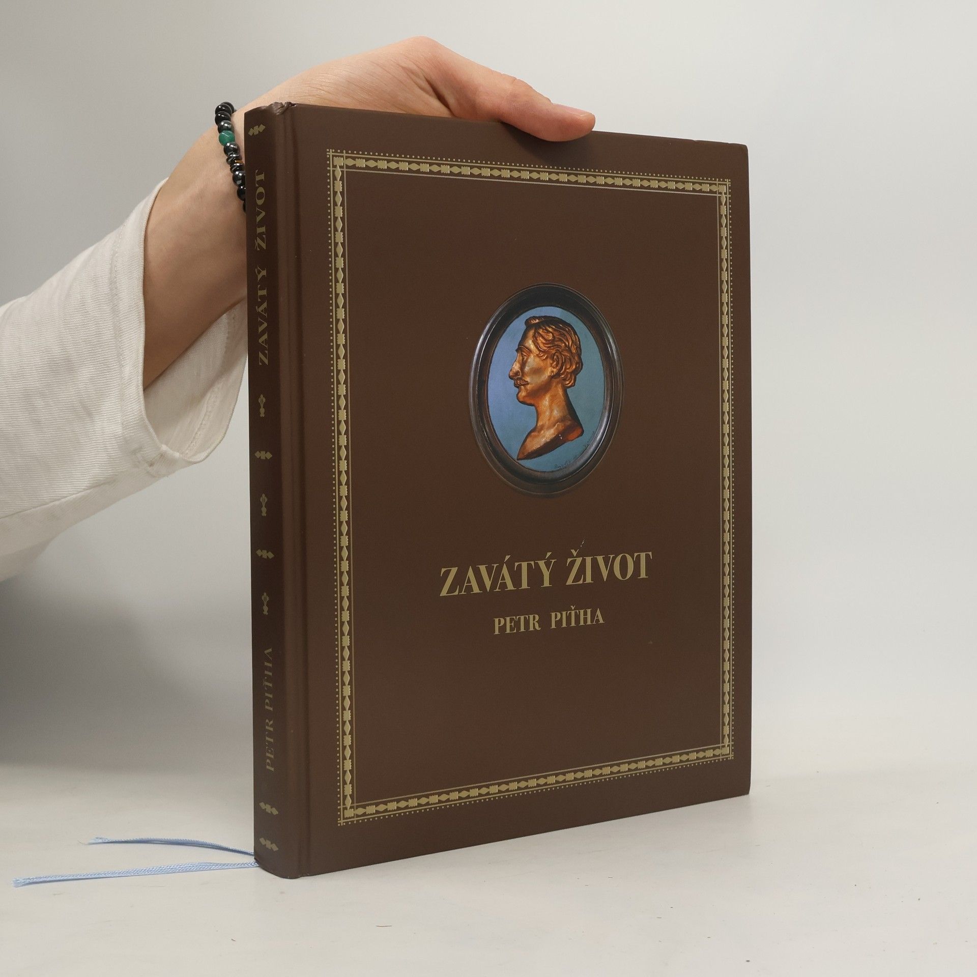 Petr Pit̕ha Zavátý život