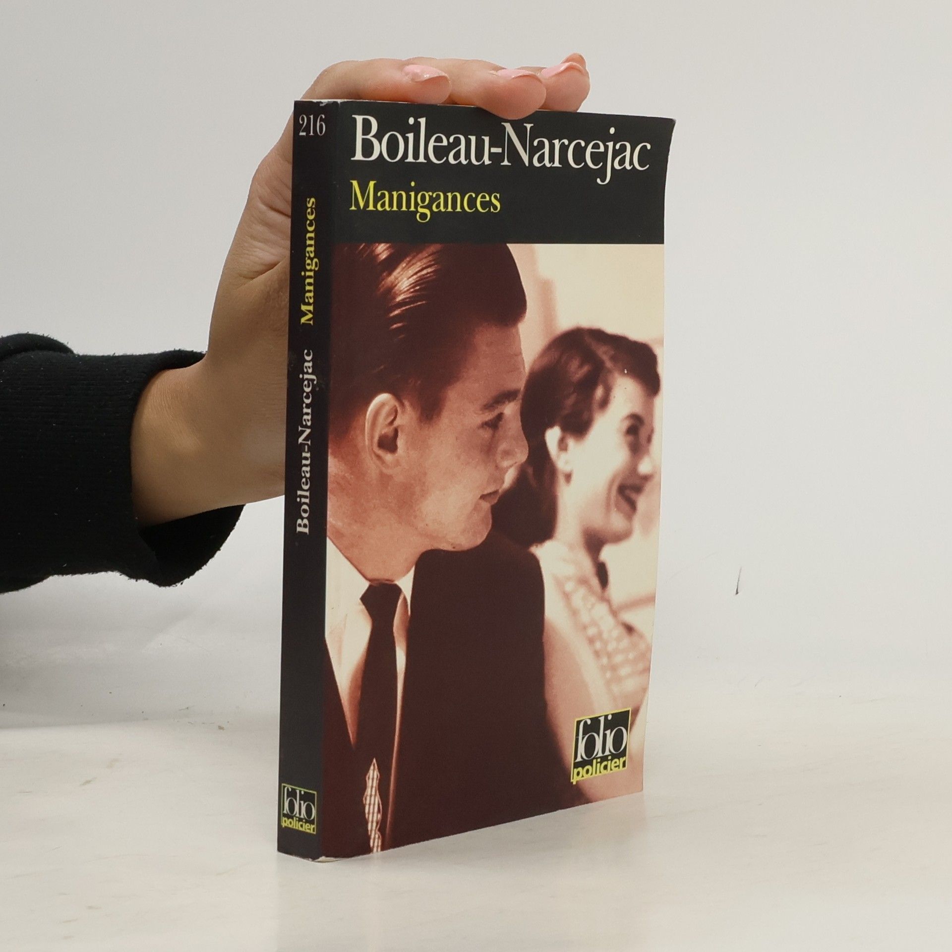 Pierre Boileau Manigances