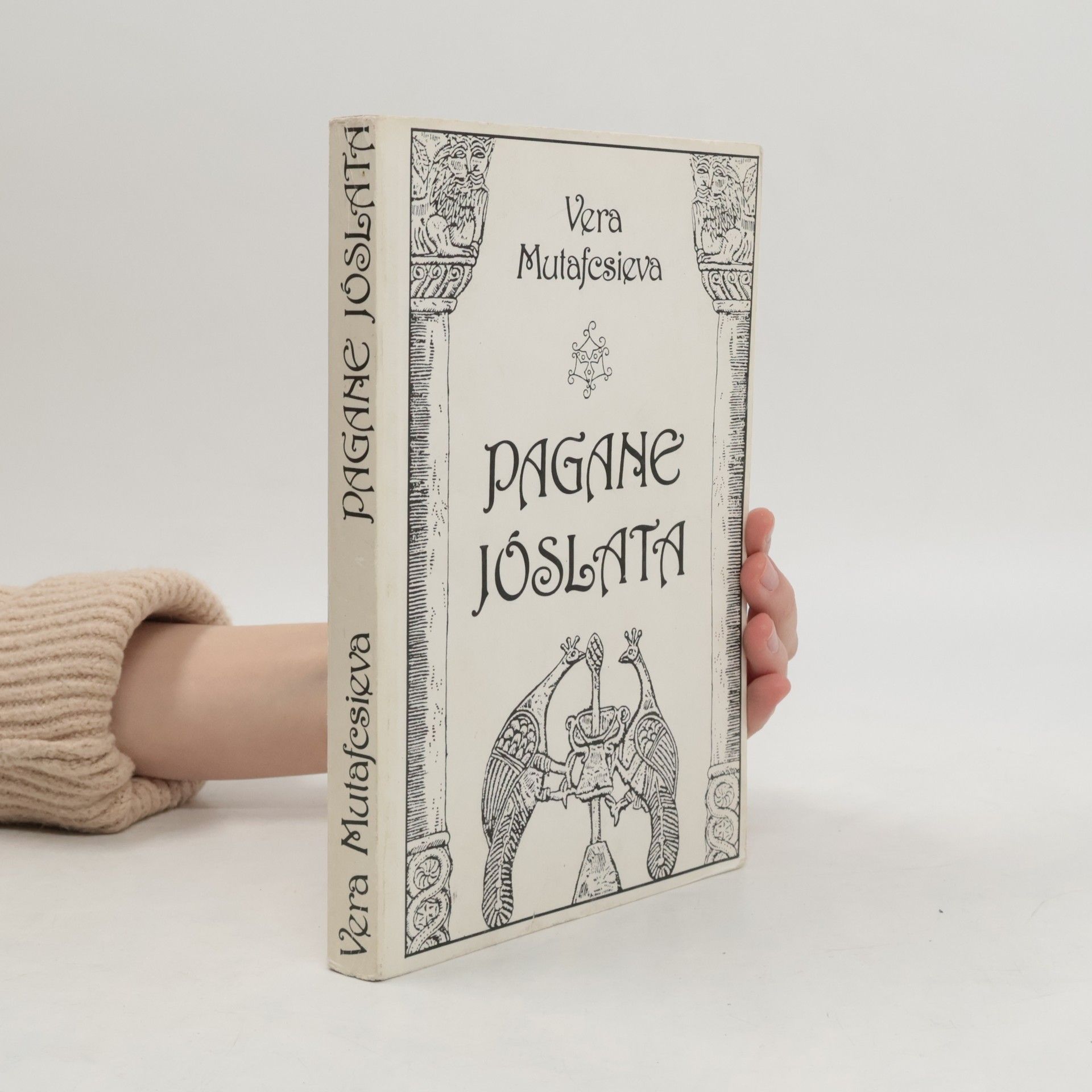 Vera Mutafesieva Pagane jóslata