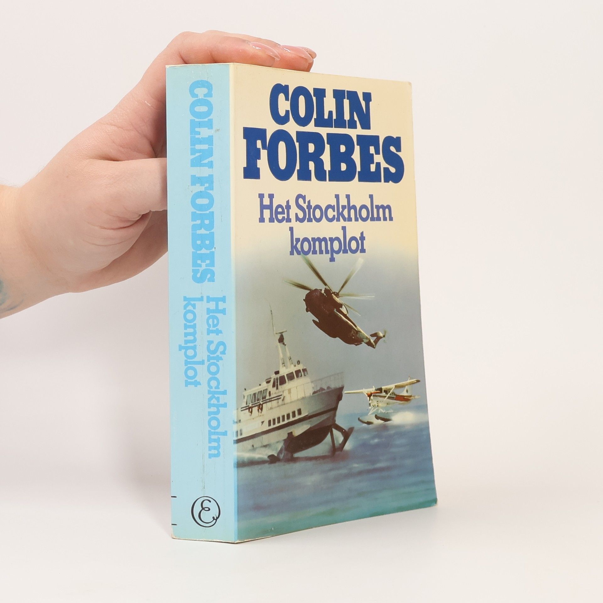 Colin Forbes Het Stockholm komplot