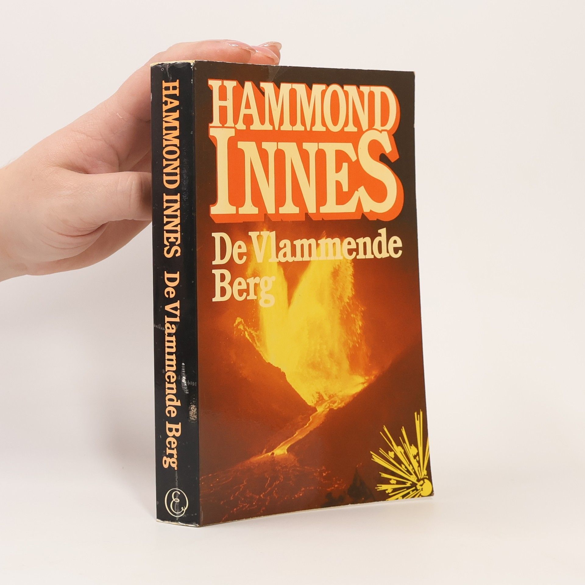 Hammond Innes De vlammende berg